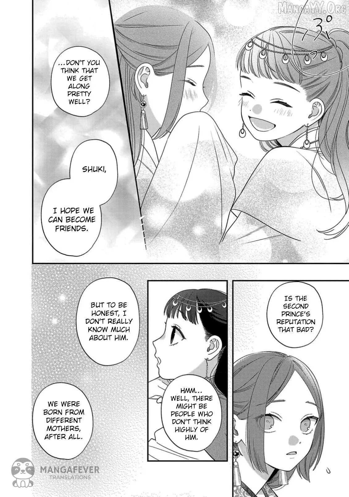 Sakikaeri-hime no Homura Uta  Suterareta Hana wa Fukushuu ni Mau Chapter 2 page 23 - 