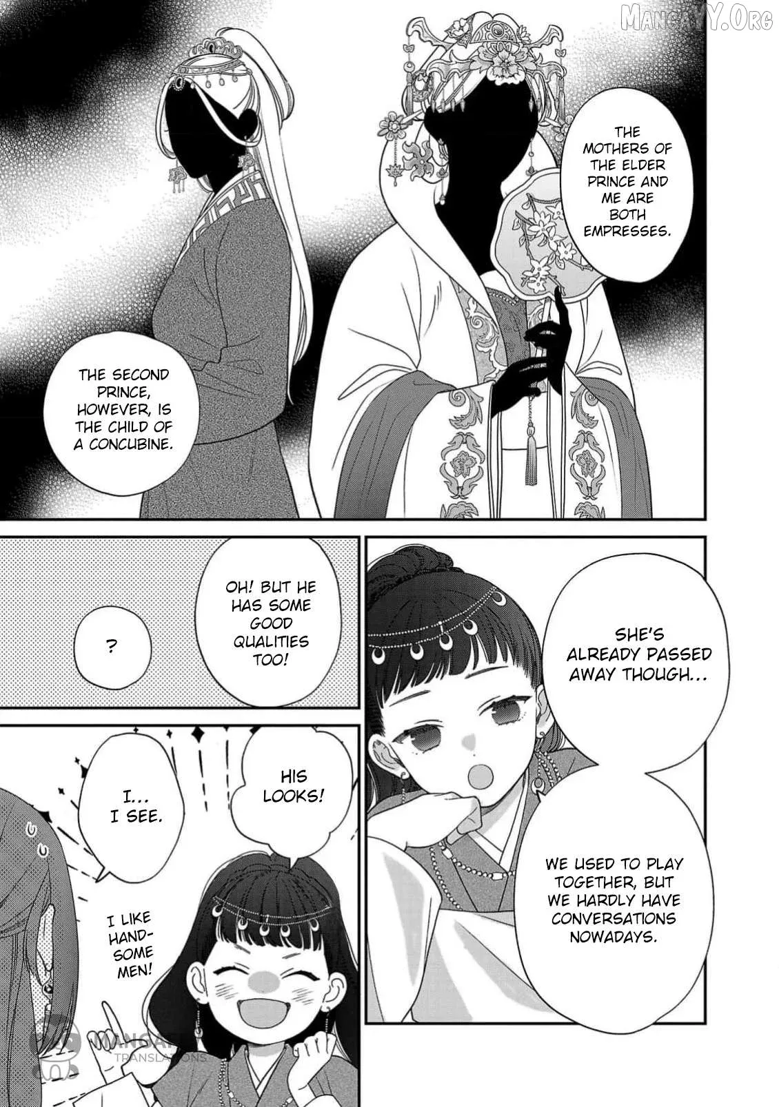 Sakikaeri-hime no Homura Uta  Suterareta Hana wa Fukushuu ni Mau Chapter 2 page 24 - 