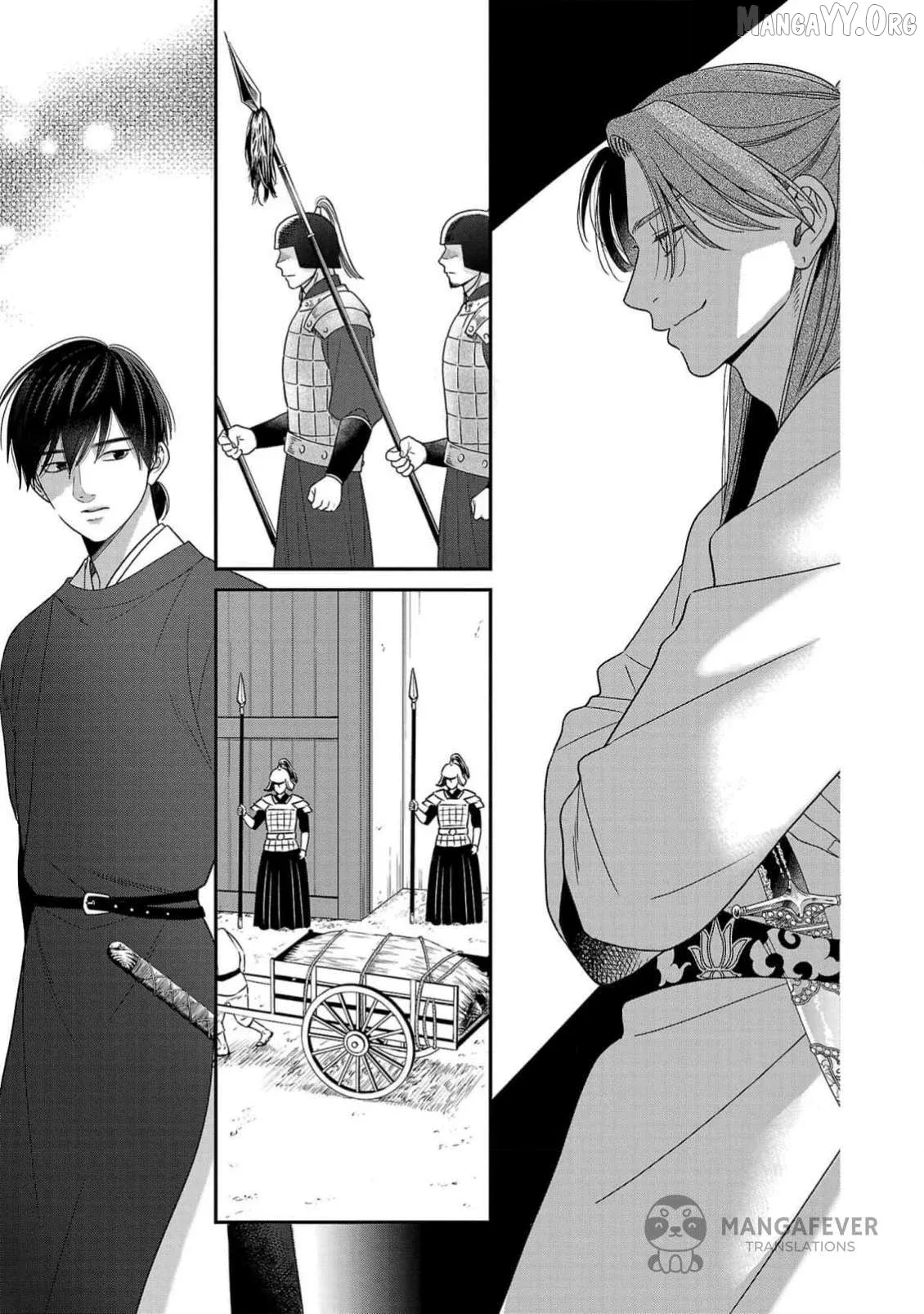 Sakikaeri-hime no Homura Uta  Suterareta Hana wa Fukushuu ni Mau Chapter 2 page 26 - 
