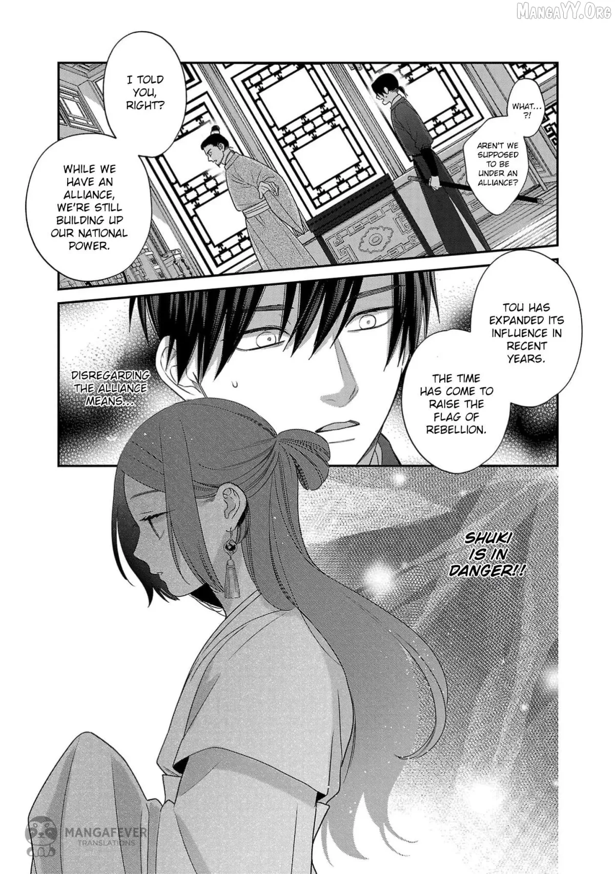 Sakikaeri-hime no Homura Uta  Suterareta Hana wa Fukushuu ni Mau Chapter 2 page 28 - 