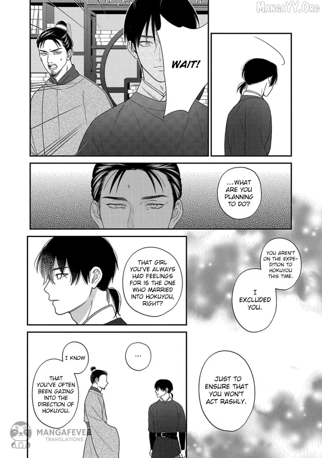Sakikaeri-hime no Homura Uta  Suterareta Hana wa Fukushuu ni Mau Chapter 2 page 29 - 
