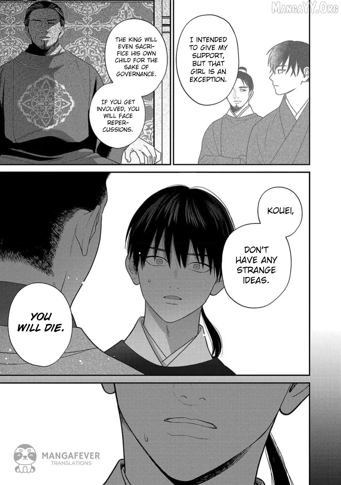 Sakikaeri-hime no Homura Uta  Suterareta Hana wa Fukushuu ni Mau Chapter 2 page 30 - 