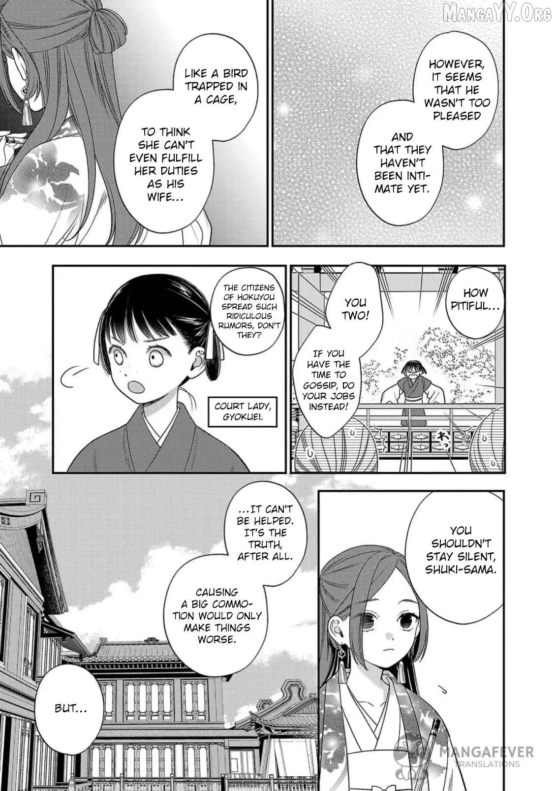 Sakikaeri-hime no Homura Uta  Suterareta Hana wa Fukushuu ni Mau Chapter 2 page 4 - 