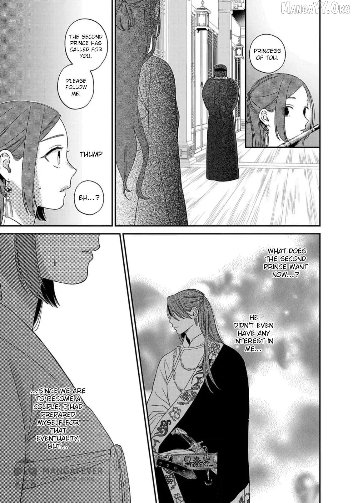 Sakikaeri-hime no Homura Uta  Suterareta Hana wa Fukushuu ni Mau Chapter 2 page 36 - 