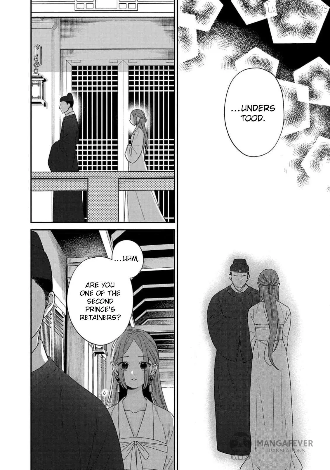 Sakikaeri-hime no Homura Uta  Suterareta Hana wa Fukushuu ni Mau Chapter 2 page 37 - 