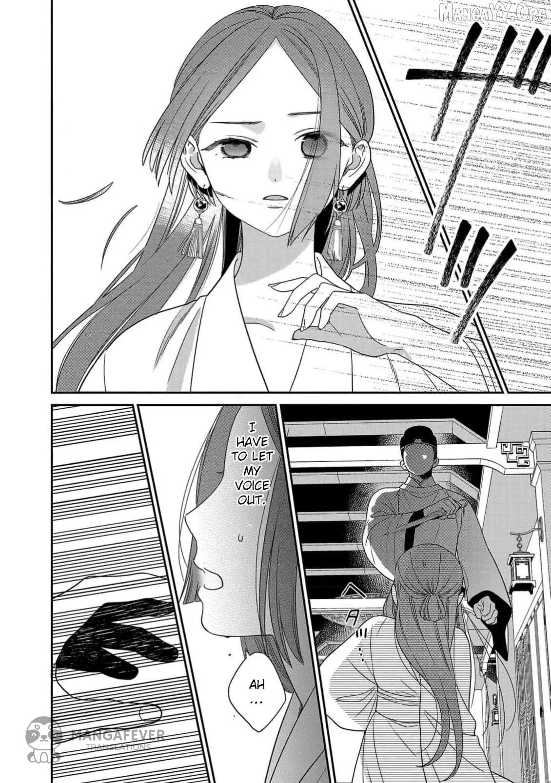 Sakikaeri-hime no Homura Uta  Suterareta Hana wa Fukushuu ni Mau Chapter 2 page 39 - 