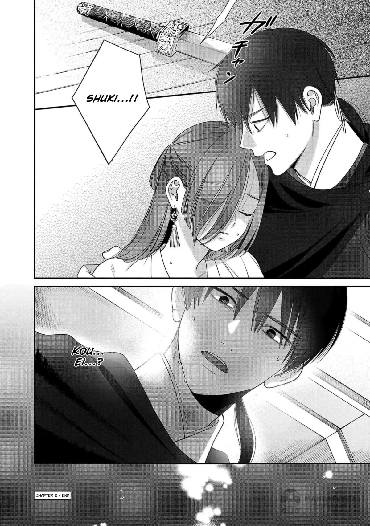 Sakikaeri-hime no Homura Uta  Suterareta Hana wa Fukushuu ni Mau Chapter 2 page 43 - 