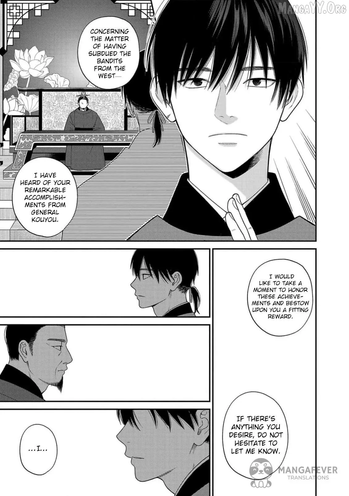 Sakikaeri-hime no Homura Uta  Suterareta Hana wa Fukushuu ni Mau Chapter 2 page 6 - 
