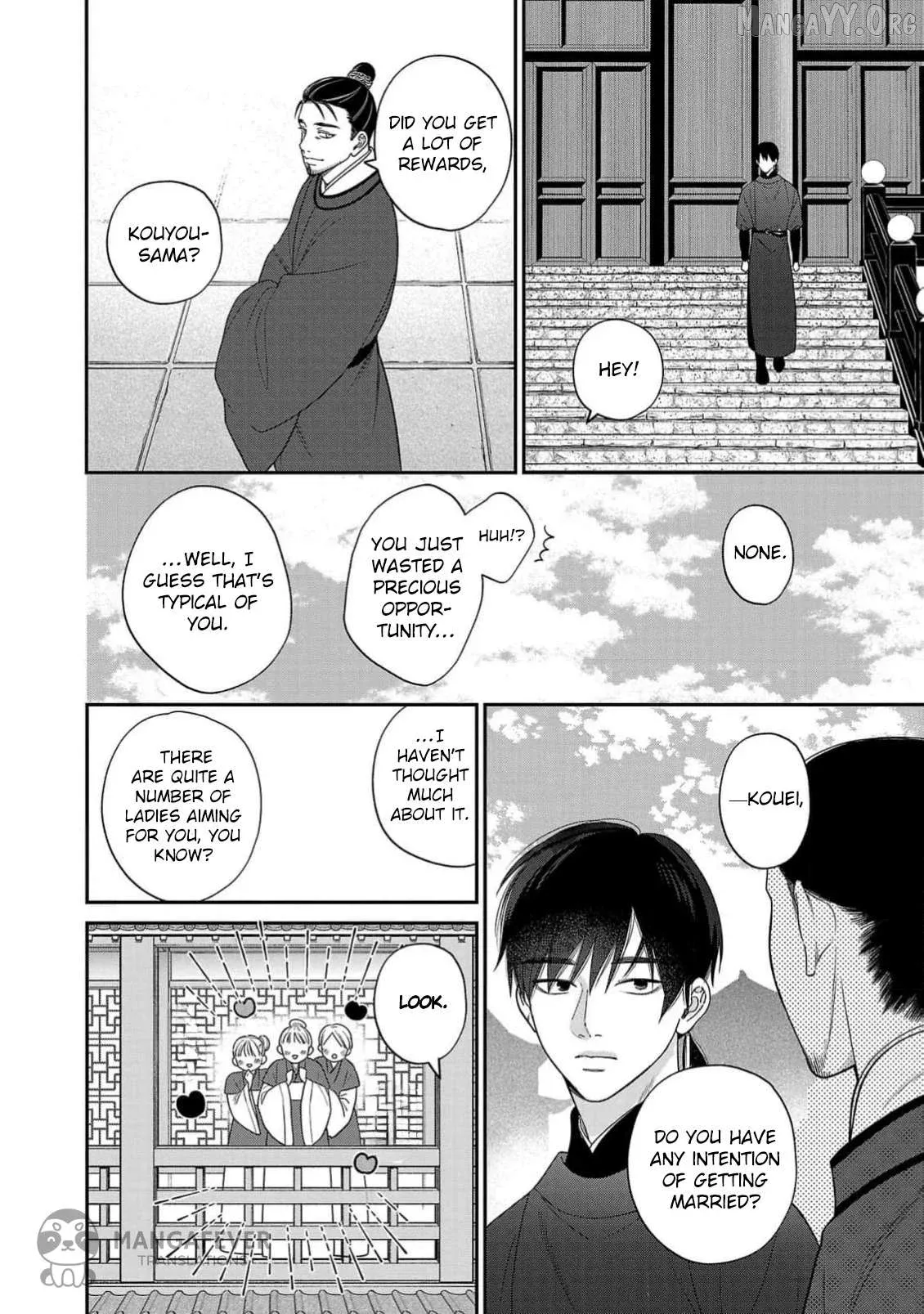 Sakikaeri-hime no Homura Uta  Suterareta Hana wa Fukushuu ni Mau Chapter 2 page 7 - 