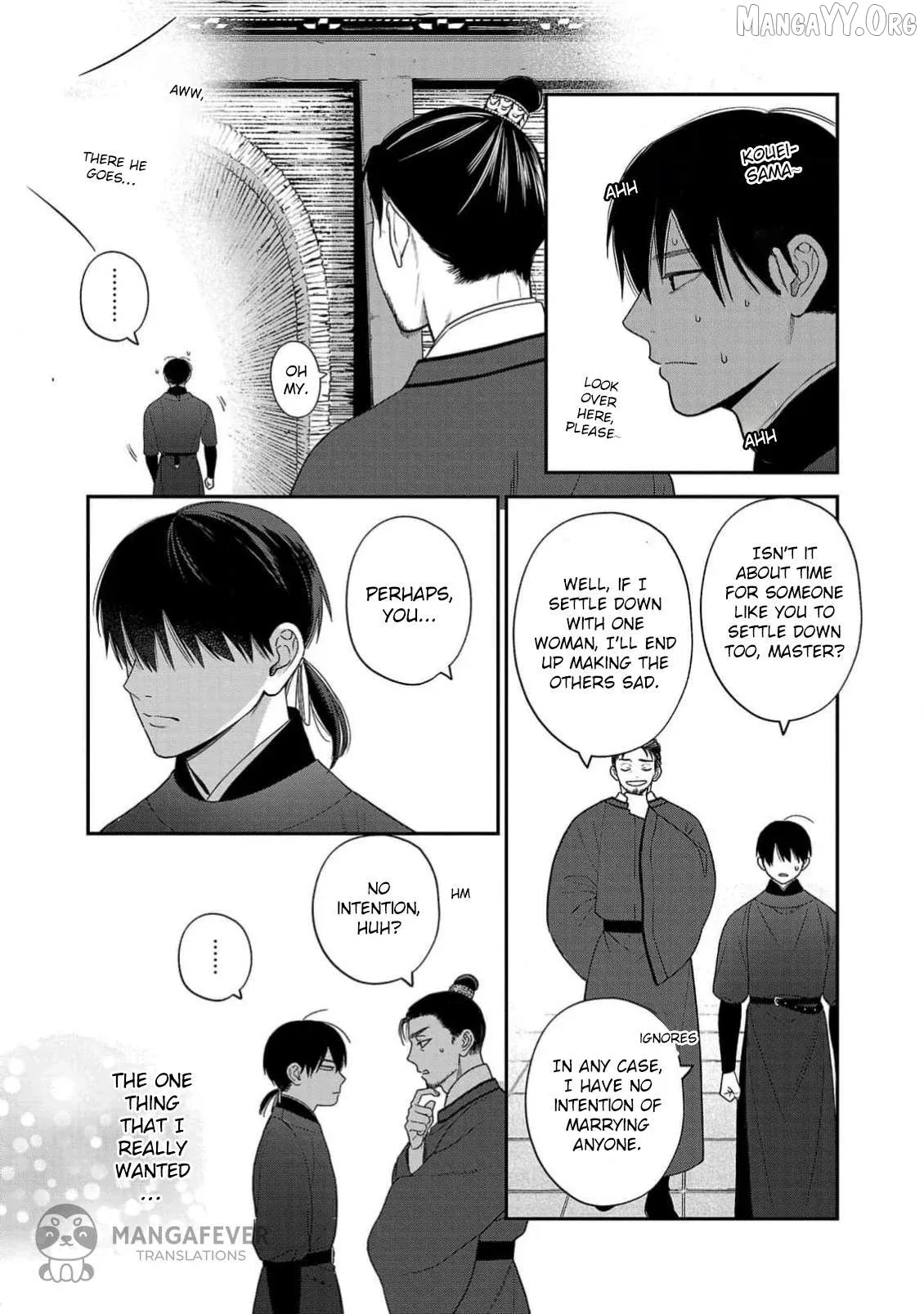 Sakikaeri-hime no Homura Uta  Suterareta Hana wa Fukushuu ni Mau Chapter 2 page 8 - 