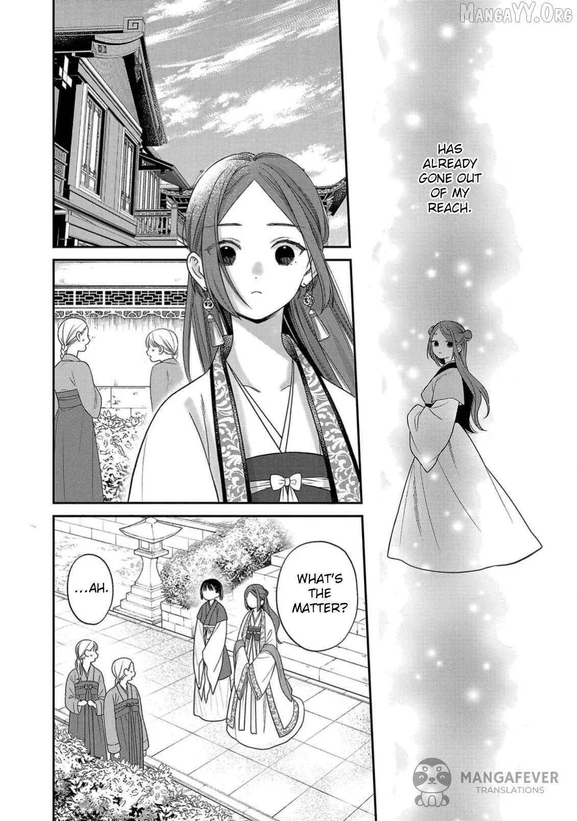 Sakikaeri-hime no Homura Uta  Suterareta Hana wa Fukushuu ni Mau Chapter 2 page 9 - 