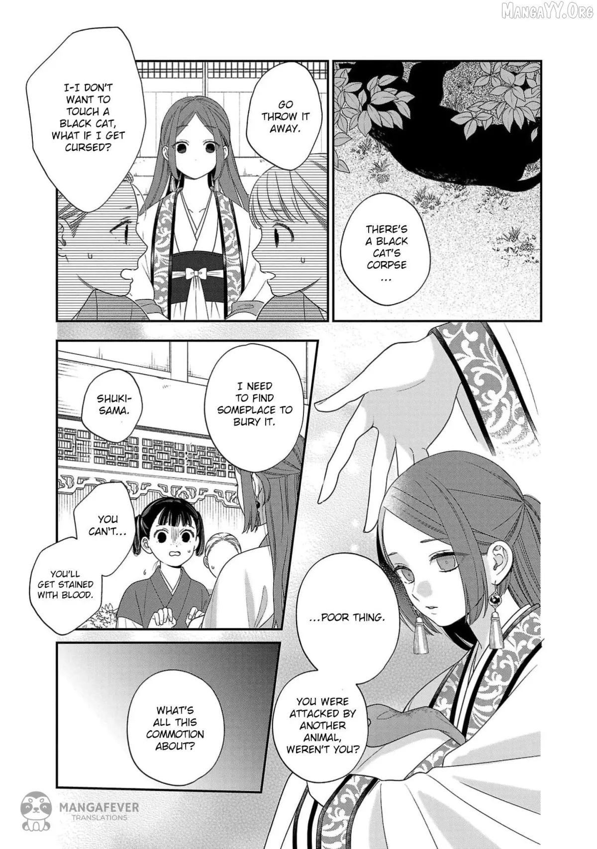 Sakikaeri-hime no Homura Uta  Suterareta Hana wa Fukushuu ni Mau Chapter 2 page 10 - 