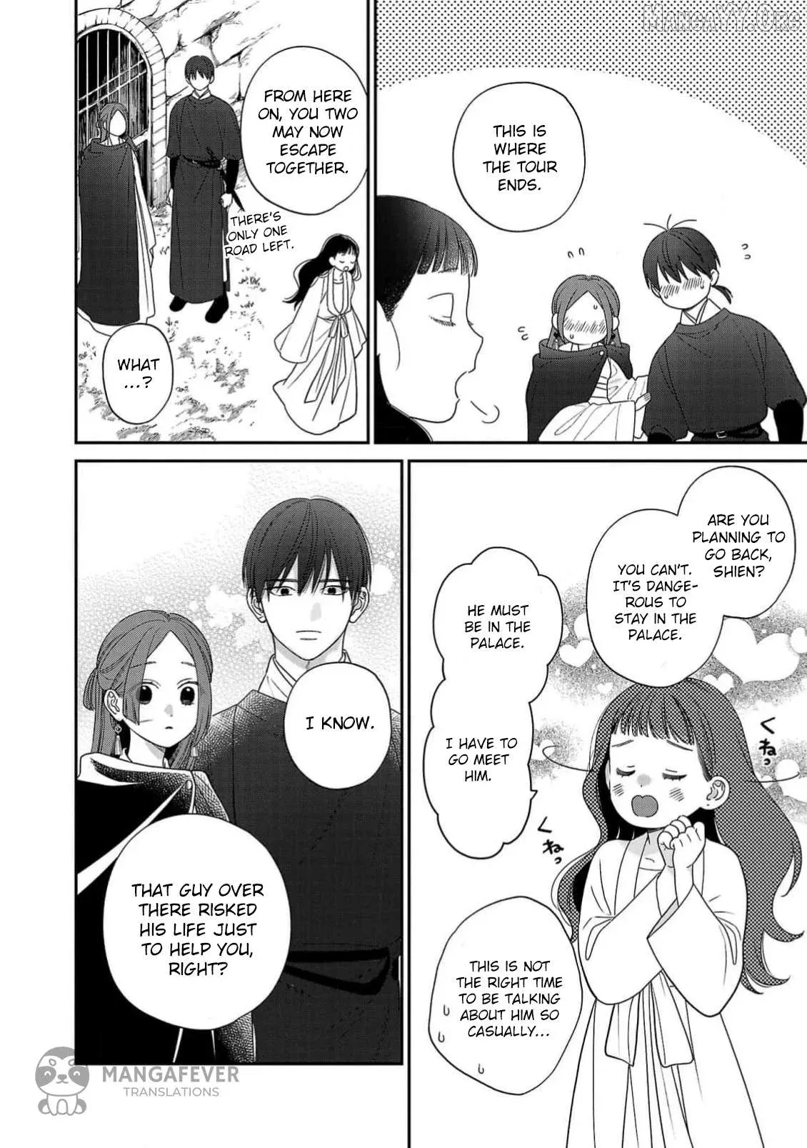 Sakikaeri-hime no Homura Uta  Suterareta Hana wa Fukushuu ni Mau Chapter 3 page 11 - 