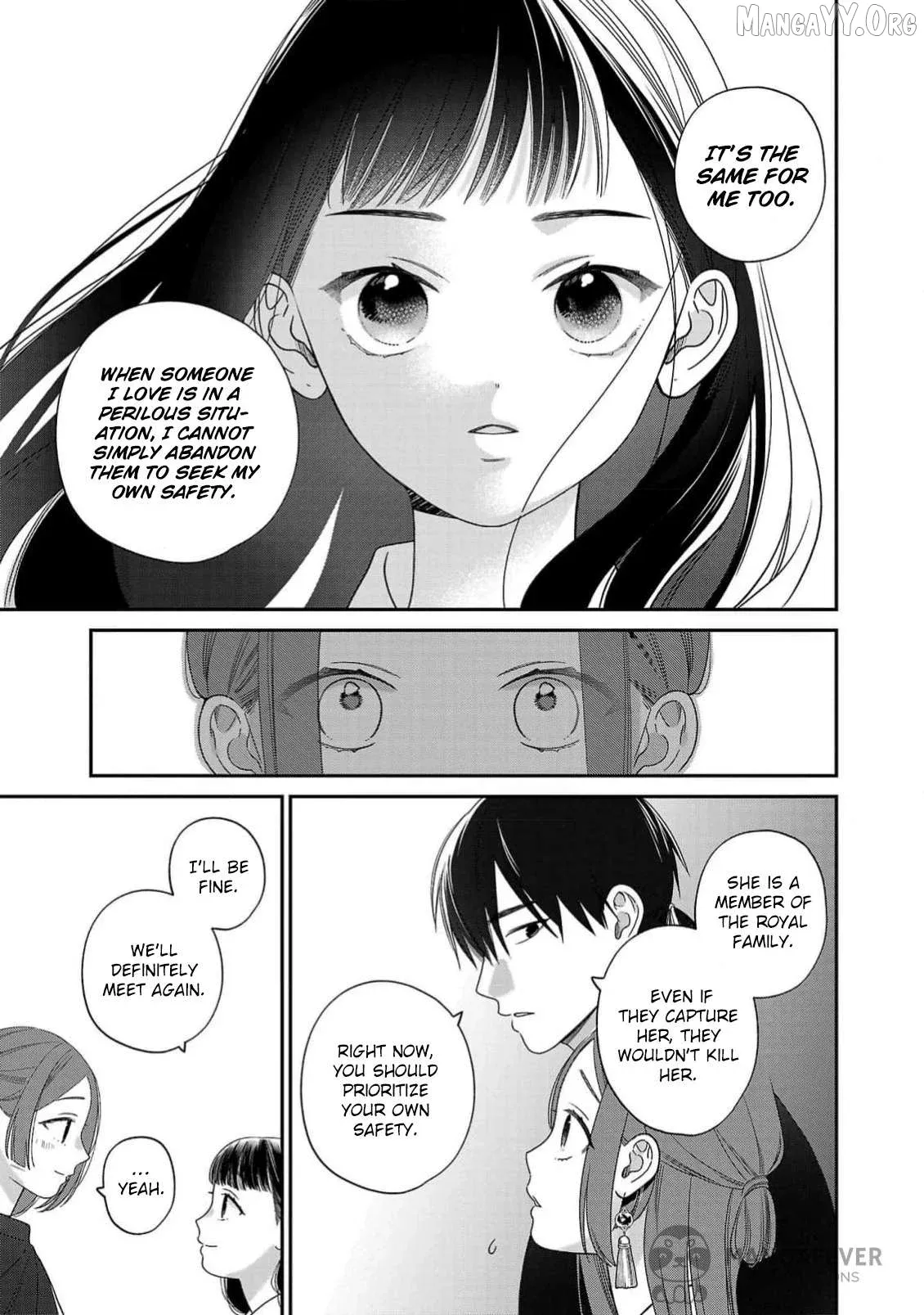 Sakikaeri-hime no Homura Uta  Suterareta Hana wa Fukushuu ni Mau Chapter 3 page 12 - 