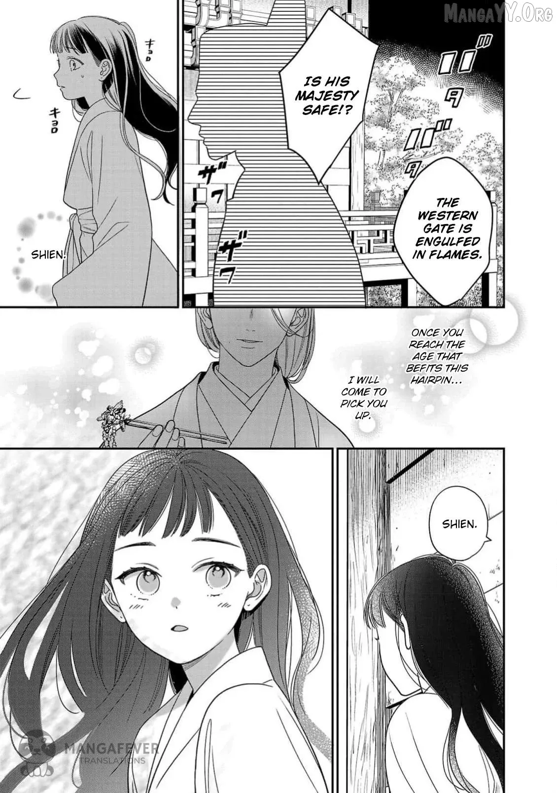 Sakikaeri-hime no Homura Uta  Suterareta Hana wa Fukushuu ni Mau Chapter 3 page 14 - 