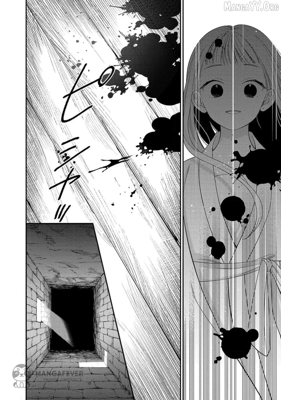 Sakikaeri-hime no Homura Uta  Suterareta Hana wa Fukushuu ni Mau Chapter 3 page 15 - 
