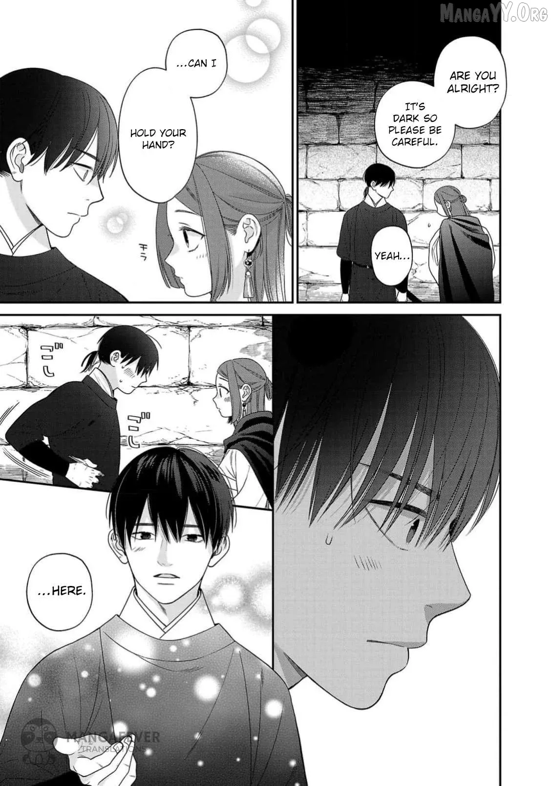 Sakikaeri-hime no Homura Uta  Suterareta Hana wa Fukushuu ni Mau Chapter 3 page 16 - 