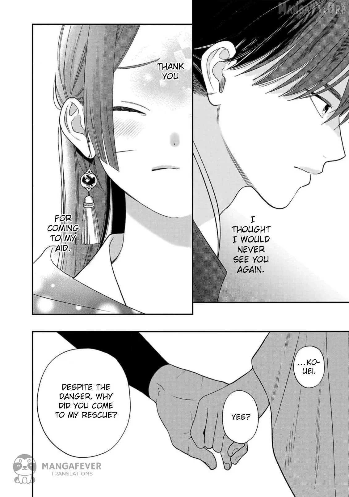 Sakikaeri-hime no Homura Uta  Suterareta Hana wa Fukushuu ni Mau Chapter 3 page 17 - 