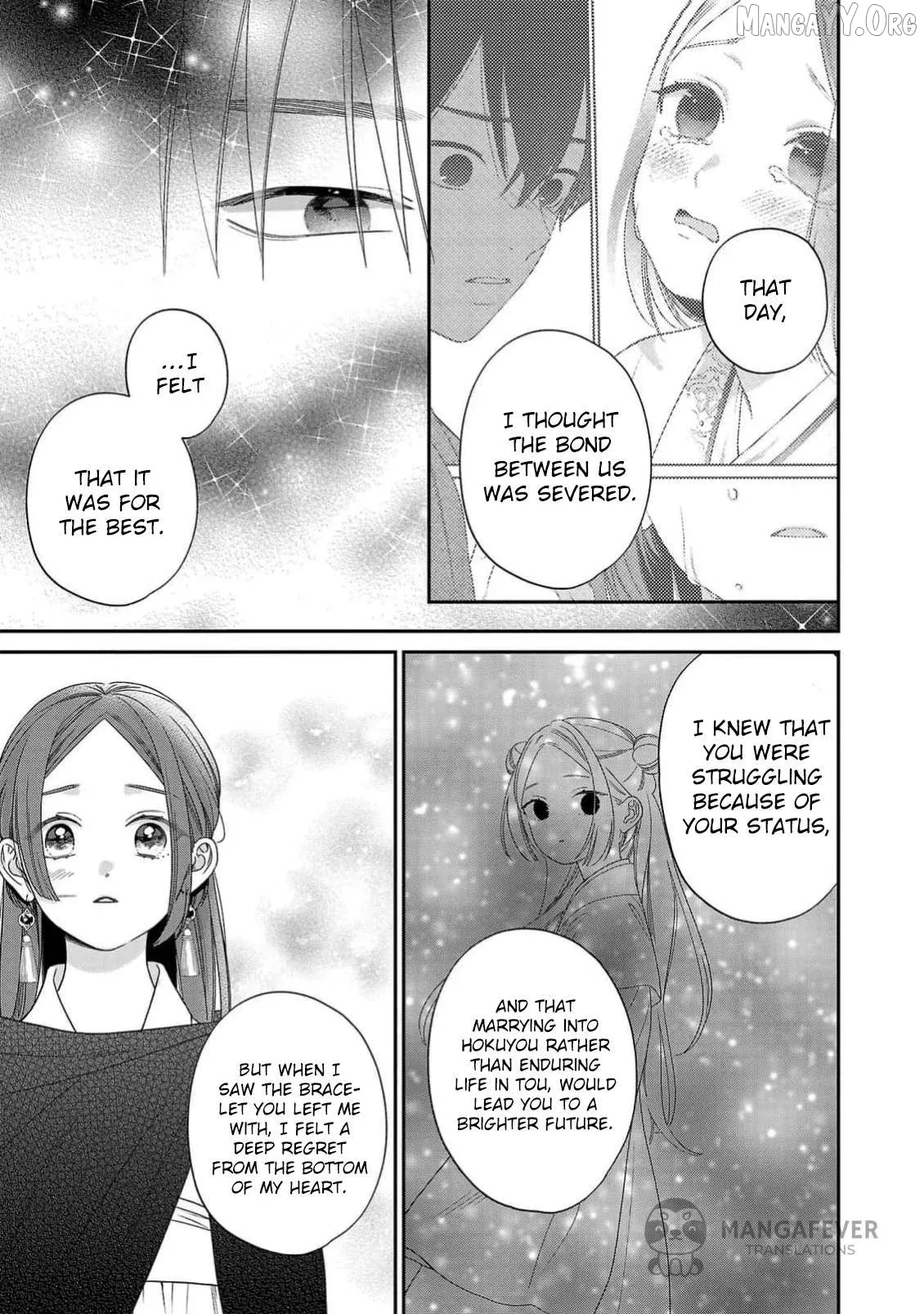Sakikaeri-hime no Homura Uta  Suterareta Hana wa Fukushuu ni Mau Chapter 3 page 18 - 