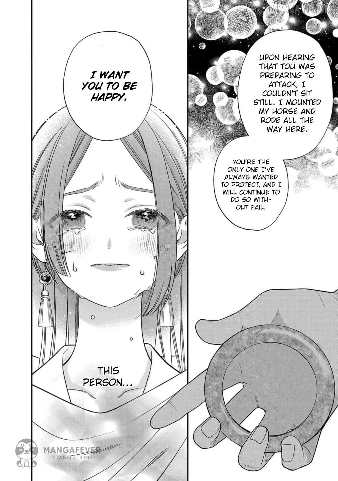 Sakikaeri-hime no Homura Uta  Suterareta Hana wa Fukushuu ni Mau Chapter 3 page 19 - 