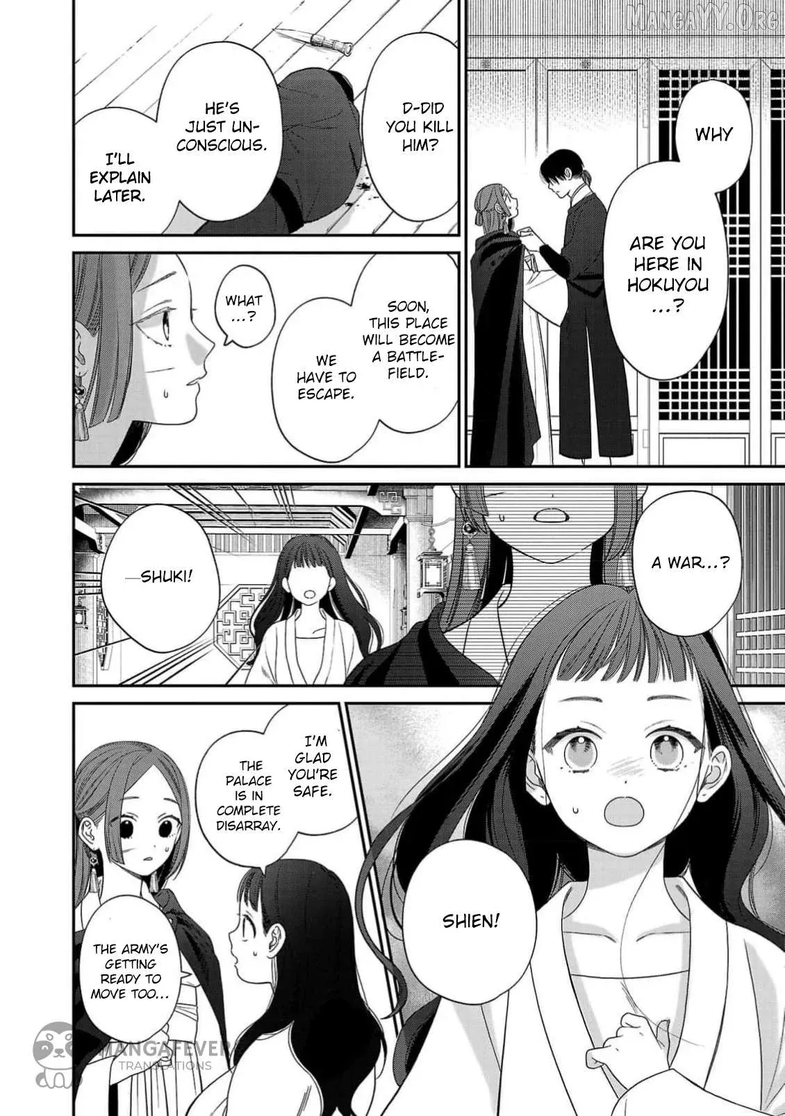 Sakikaeri-hime no Homura Uta  Suterareta Hana wa Fukushuu ni Mau Chapter 3 page 3 - 