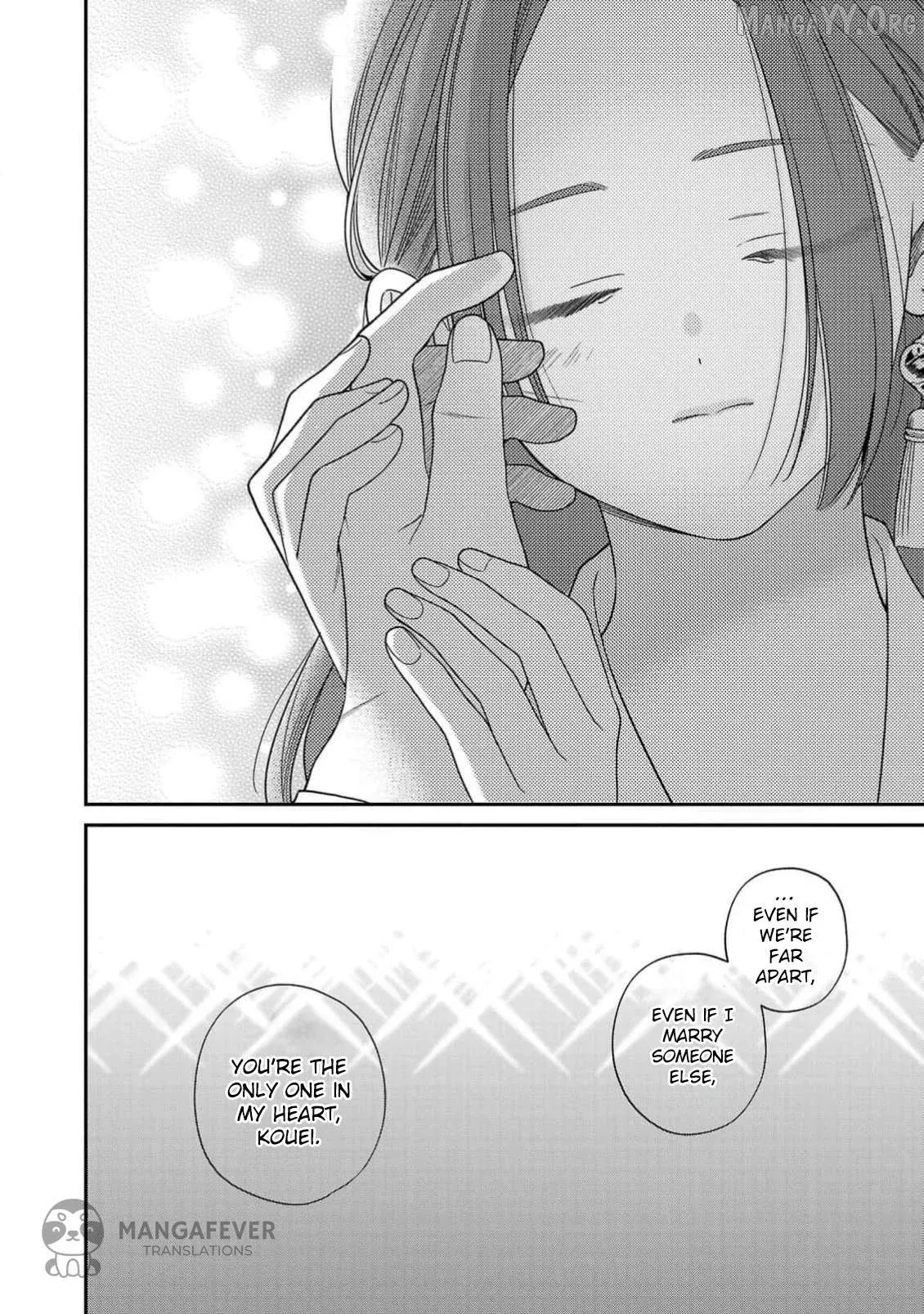 Sakikaeri-hime no Homura Uta  Suterareta Hana wa Fukushuu ni Mau Chapter 3 page 21 - 
