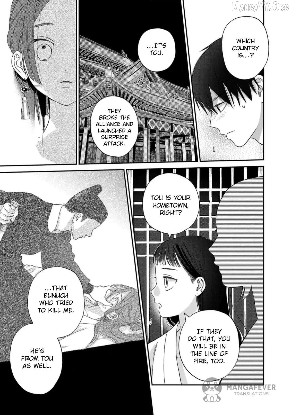 Sakikaeri-hime no Homura Uta  Suterareta Hana wa Fukushuu ni Mau Chapter 3 page 4 - 
