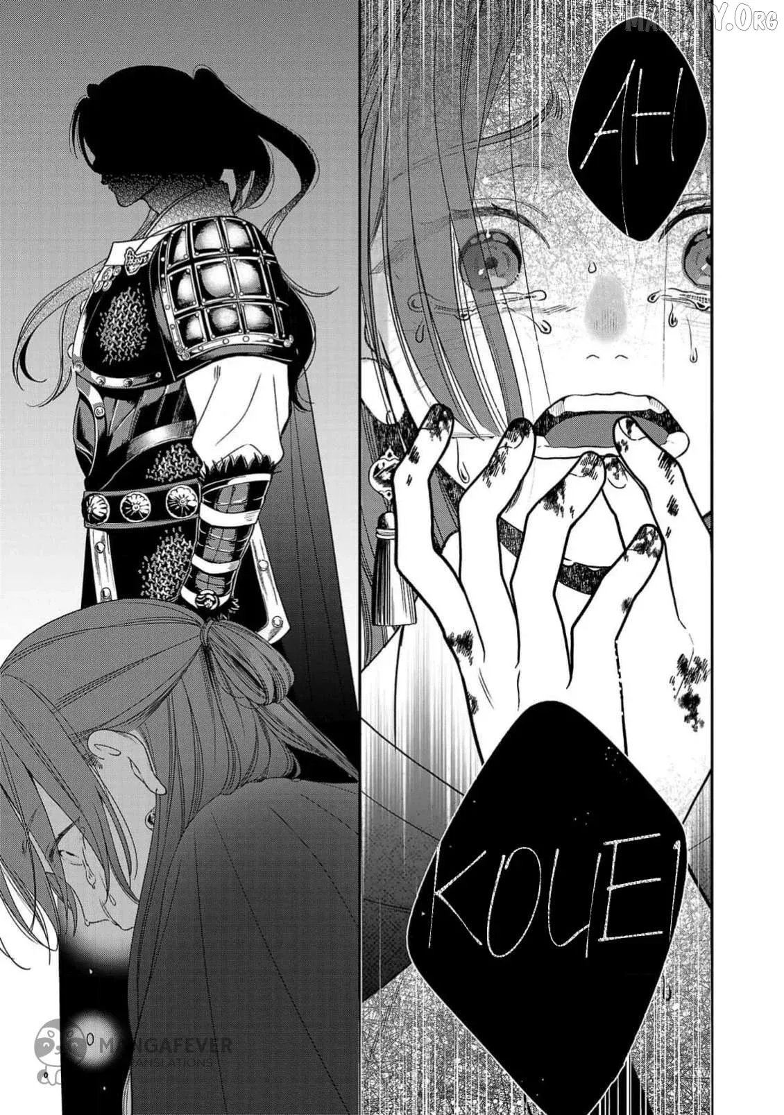 Sakikaeri-hime no Homura Uta  Suterareta Hana wa Fukushuu ni Mau Chapter 3 page 32 - 