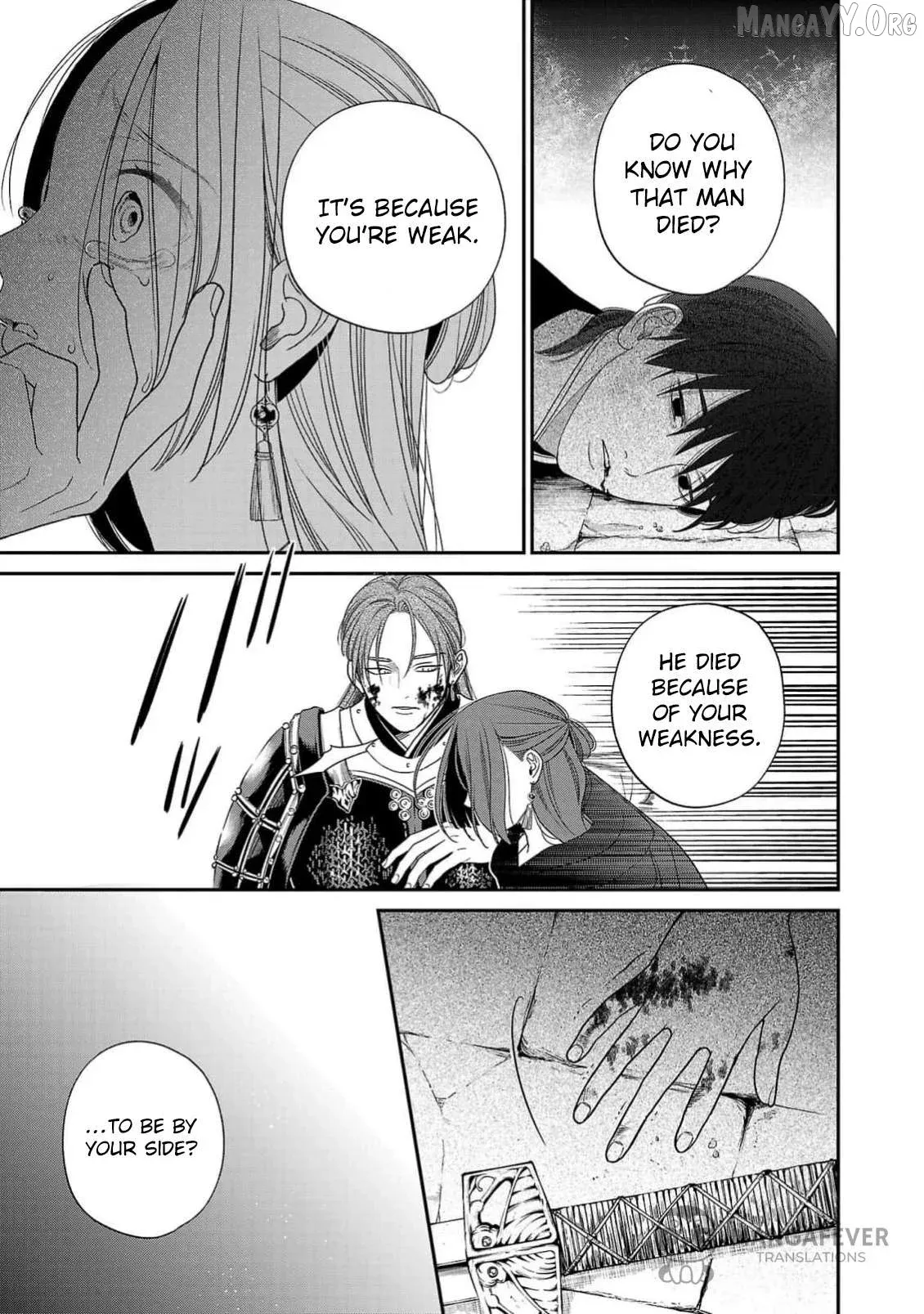 Sakikaeri-hime no Homura Uta  Suterareta Hana wa Fukushuu ni Mau Chapter 3 page 36 - 