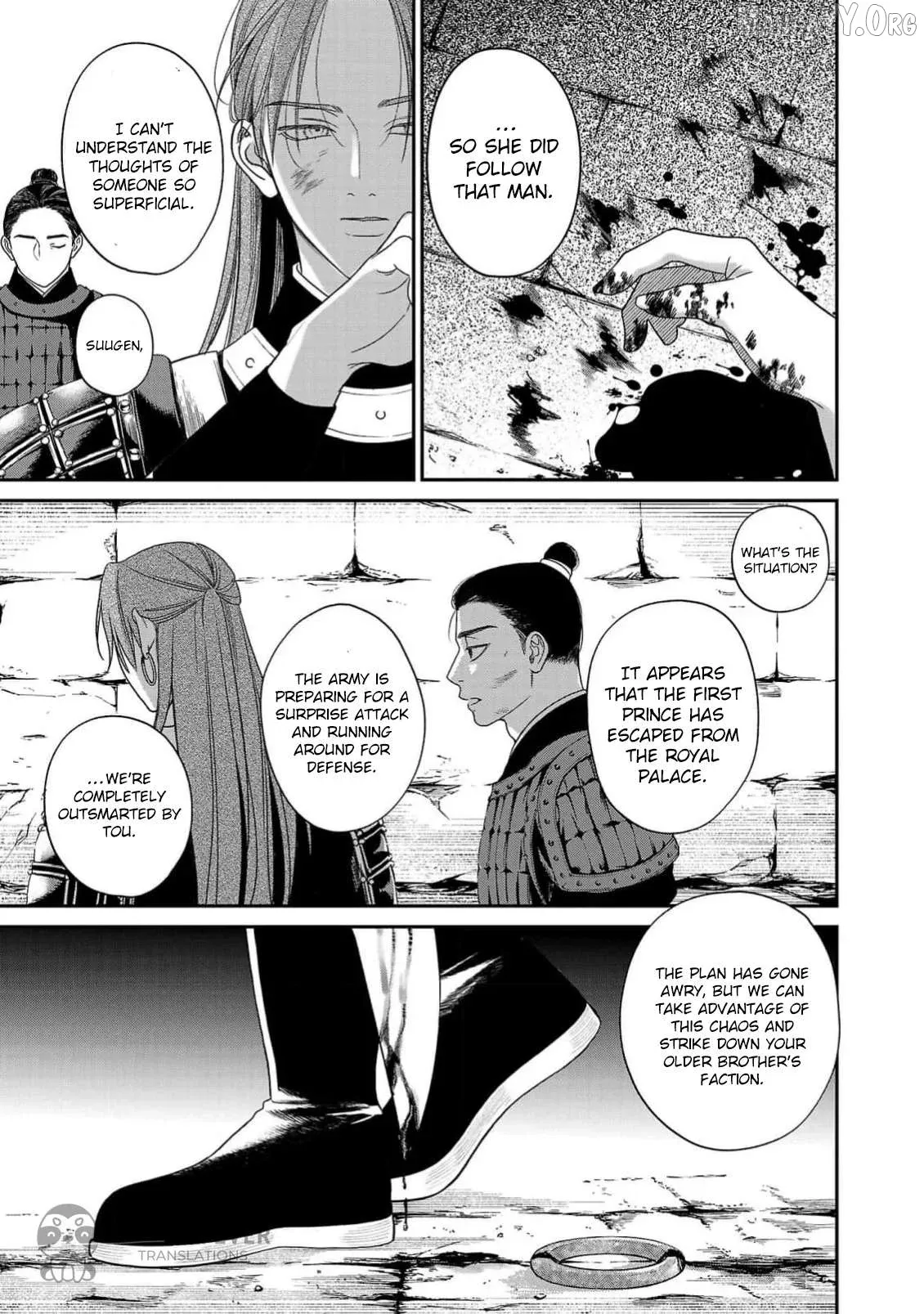 Sakikaeri-hime no Homura Uta  Suterareta Hana wa Fukushuu ni Mau Chapter 3 page 38 - 