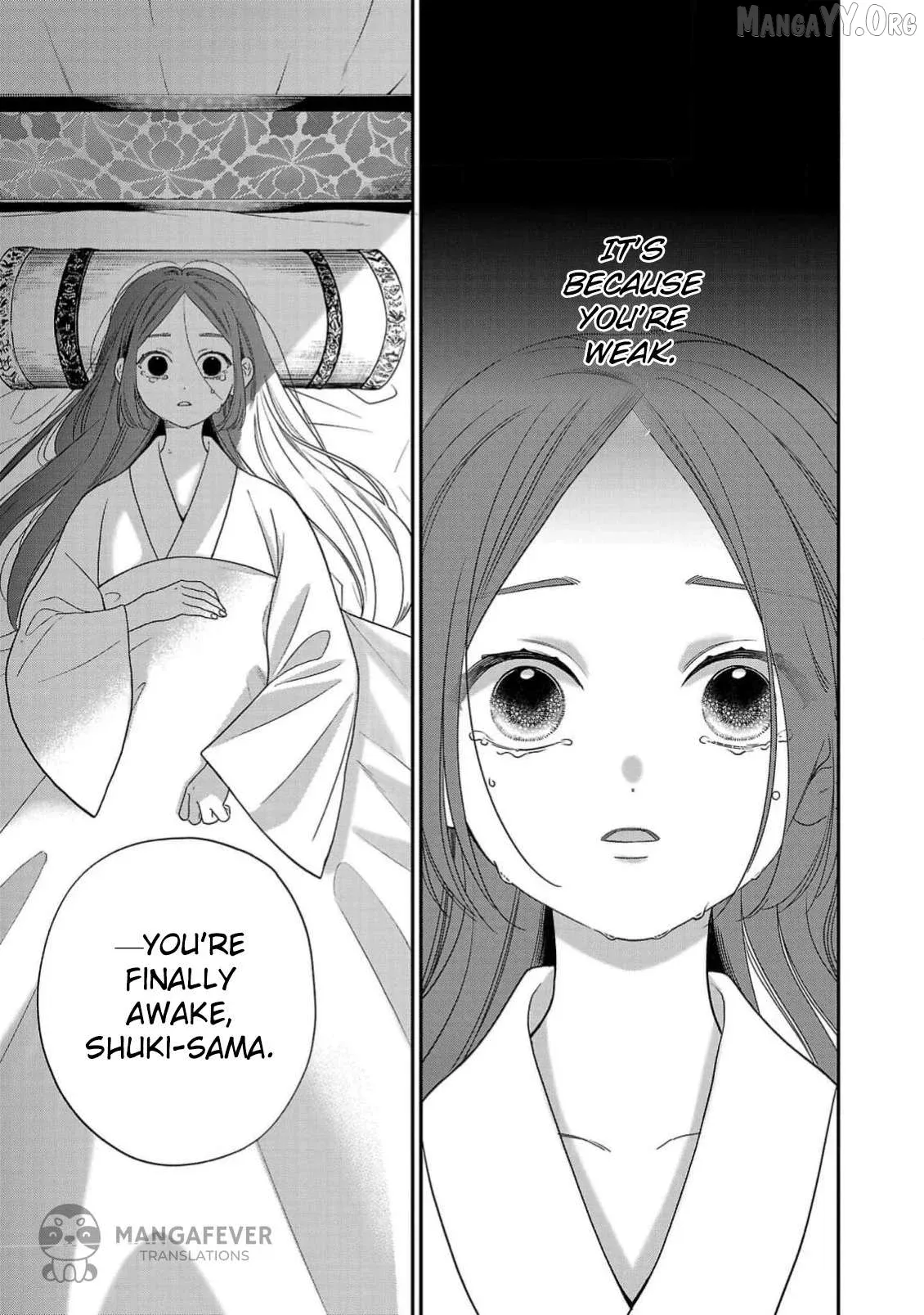 Sakikaeri-hime no Homura Uta  Suterareta Hana wa Fukushuu ni Mau Chapter 3 page 40 - 