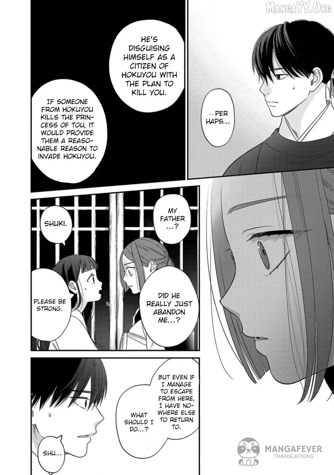 Sakikaeri-hime no Homura Uta  Suterareta Hana wa Fukushuu ni Mau Chapter 3 page 5 - 