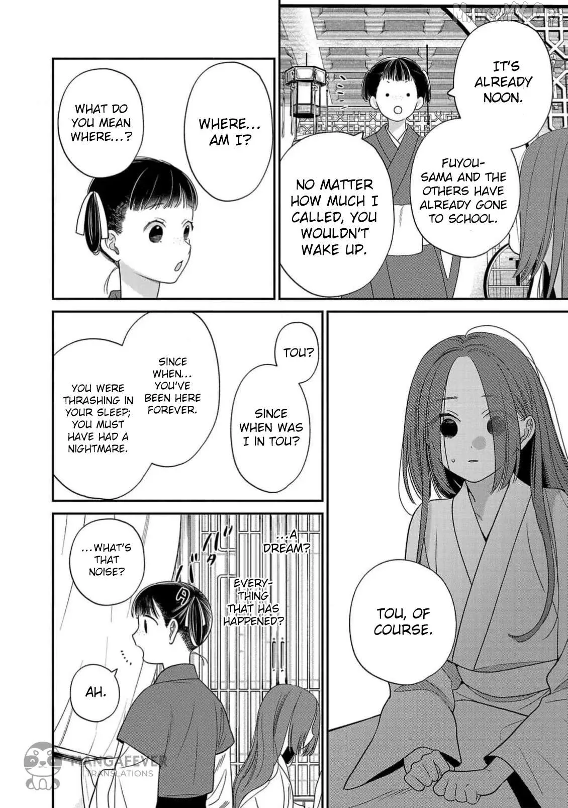 Sakikaeri-hime no Homura Uta  Suterareta Hana wa Fukushuu ni Mau Chapter 3 page 41 - 