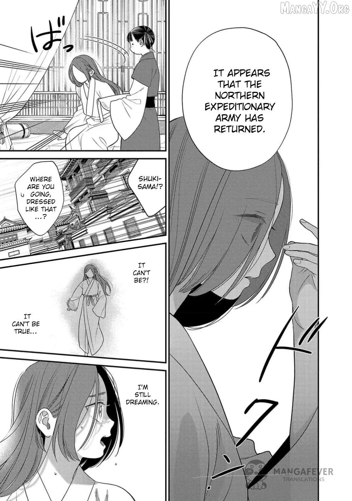 Sakikaeri-hime no Homura Uta  Suterareta Hana wa Fukushuu ni Mau Chapter 3 page 42 - 