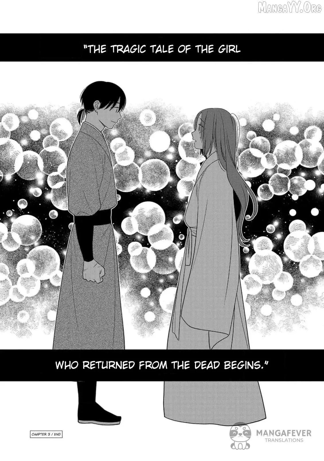 Sakikaeri-hime no Homura Uta  Suterareta Hana wa Fukushuu ni Mau Chapter 3 page 45 - 