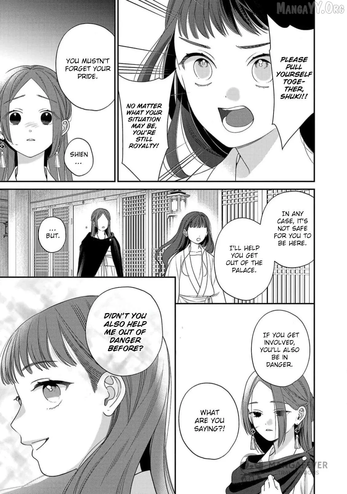 Sakikaeri-hime no Homura Uta  Suterareta Hana wa Fukushuu ni Mau Chapter 3 page 6 - 