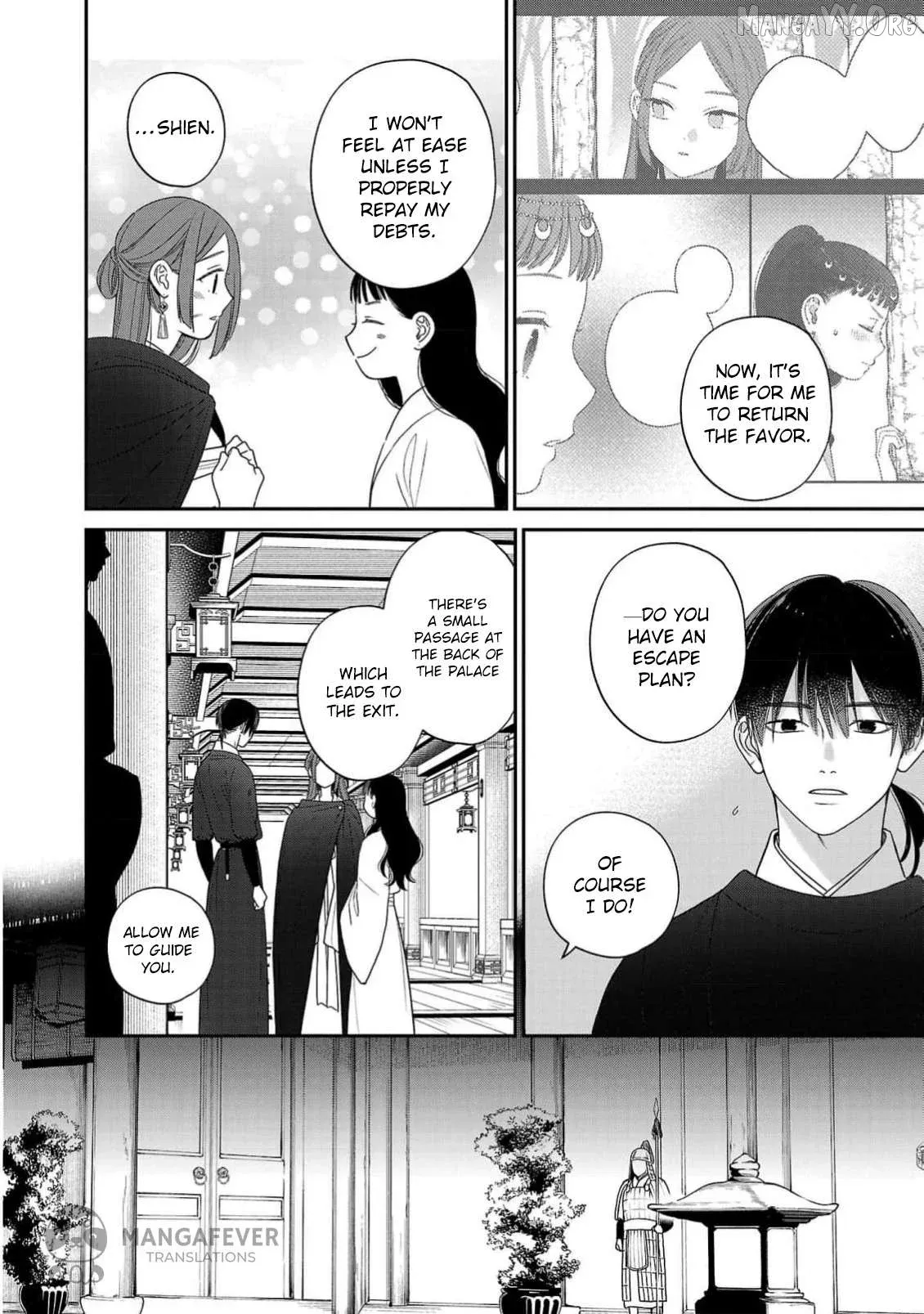 Sakikaeri-hime no Homura Uta  Suterareta Hana wa Fukushuu ni Mau Chapter 3 page 7 - 
