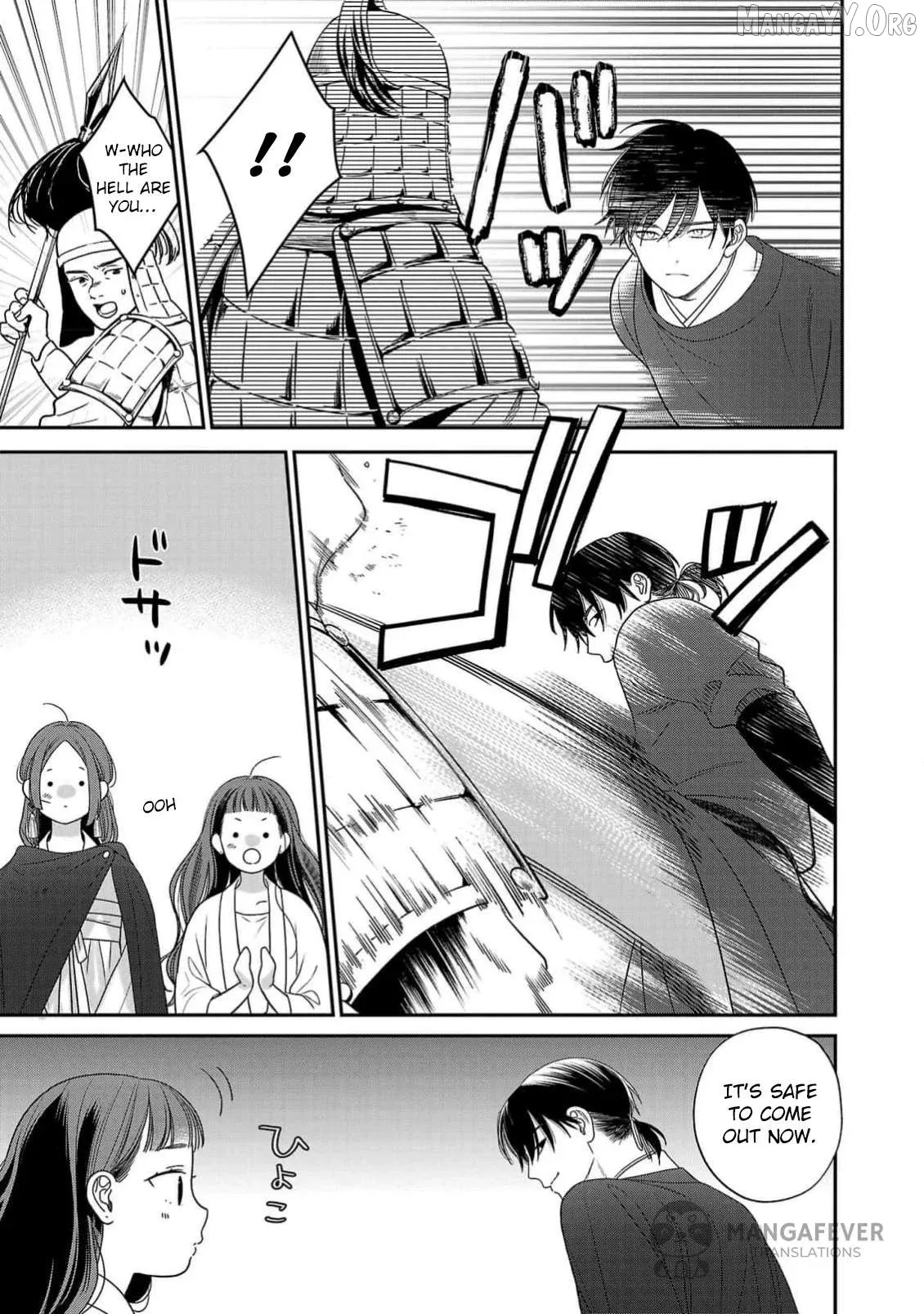 Sakikaeri-hime no Homura Uta  Suterareta Hana wa Fukushuu ni Mau Chapter 3 page 8 - 