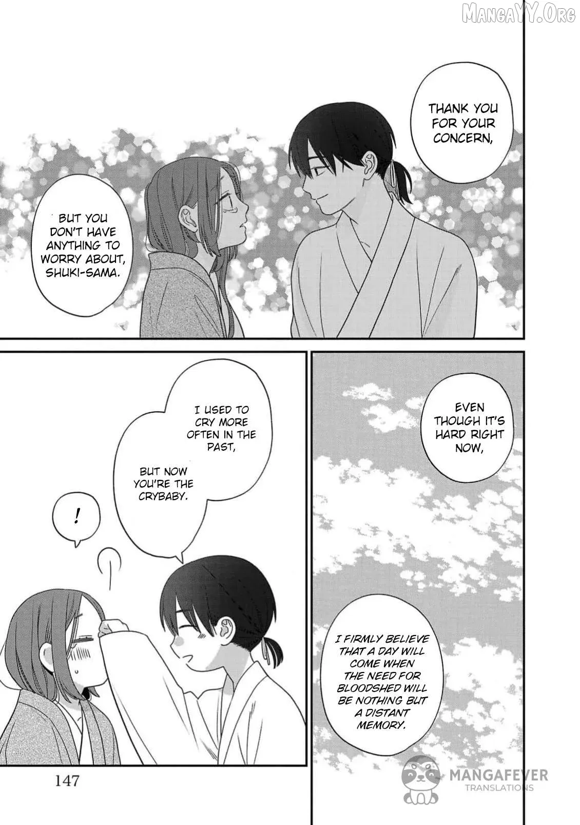Sakikaeri-hime no Homura Uta  Suterareta Hana wa Fukushuu ni Mau Chapter 4 page 14 - 