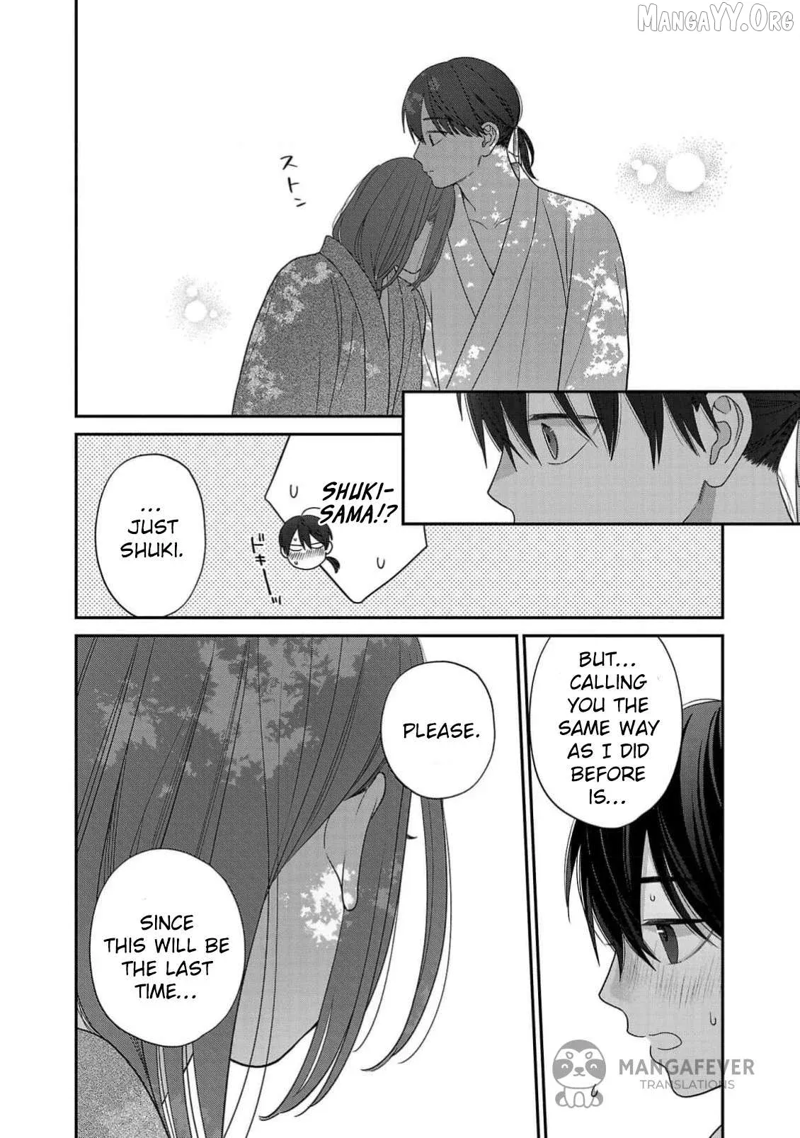 Sakikaeri-hime no Homura Uta  Suterareta Hana wa Fukushuu ni Mau Chapter 4 page 17 - 