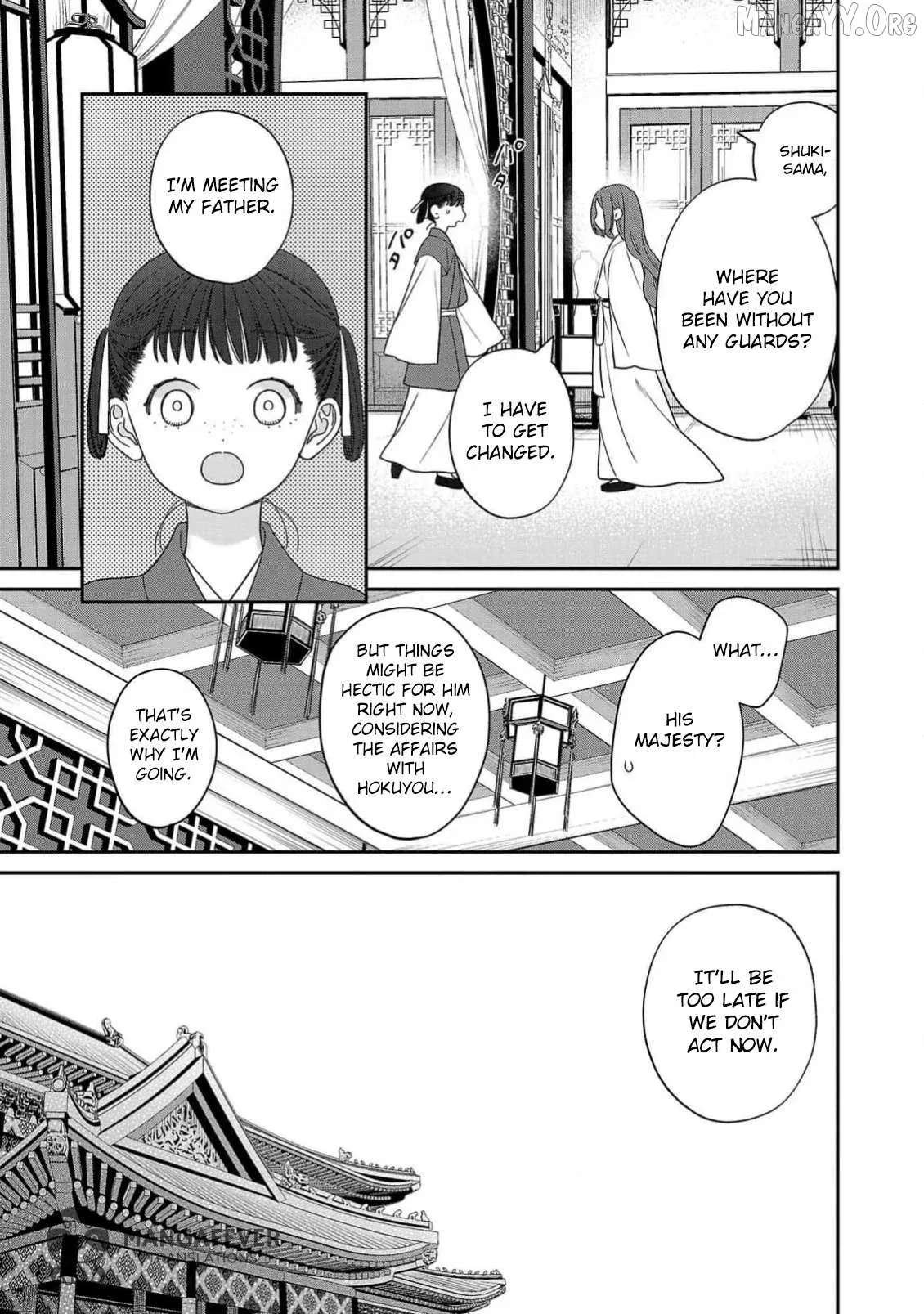 Sakikaeri-hime no Homura Uta  Suterareta Hana wa Fukushuu ni Mau Chapter 4 page 20 - 