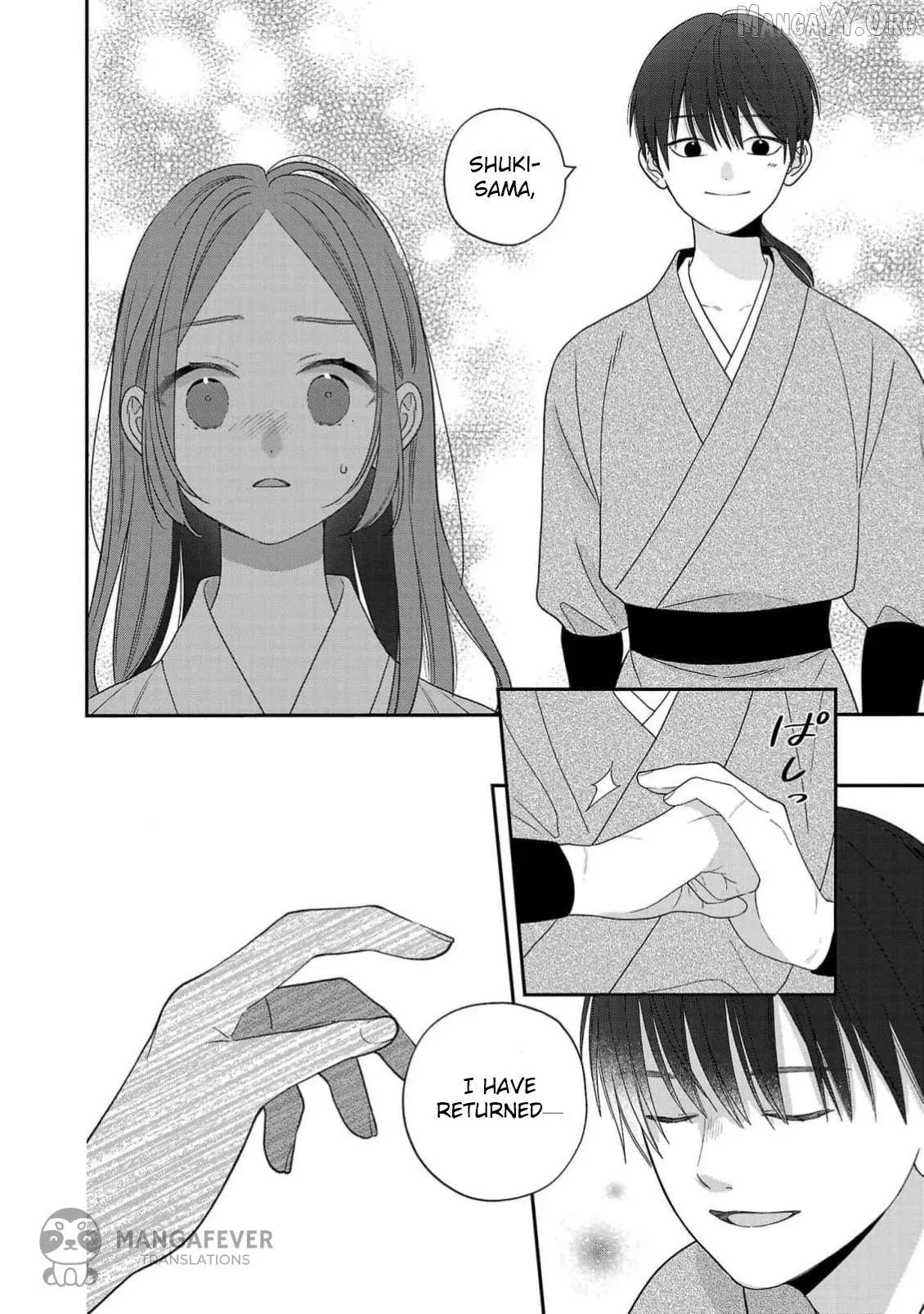 Sakikaeri-hime no Homura Uta  Suterareta Hana wa Fukushuu ni Mau Chapter 4 page 3 - 