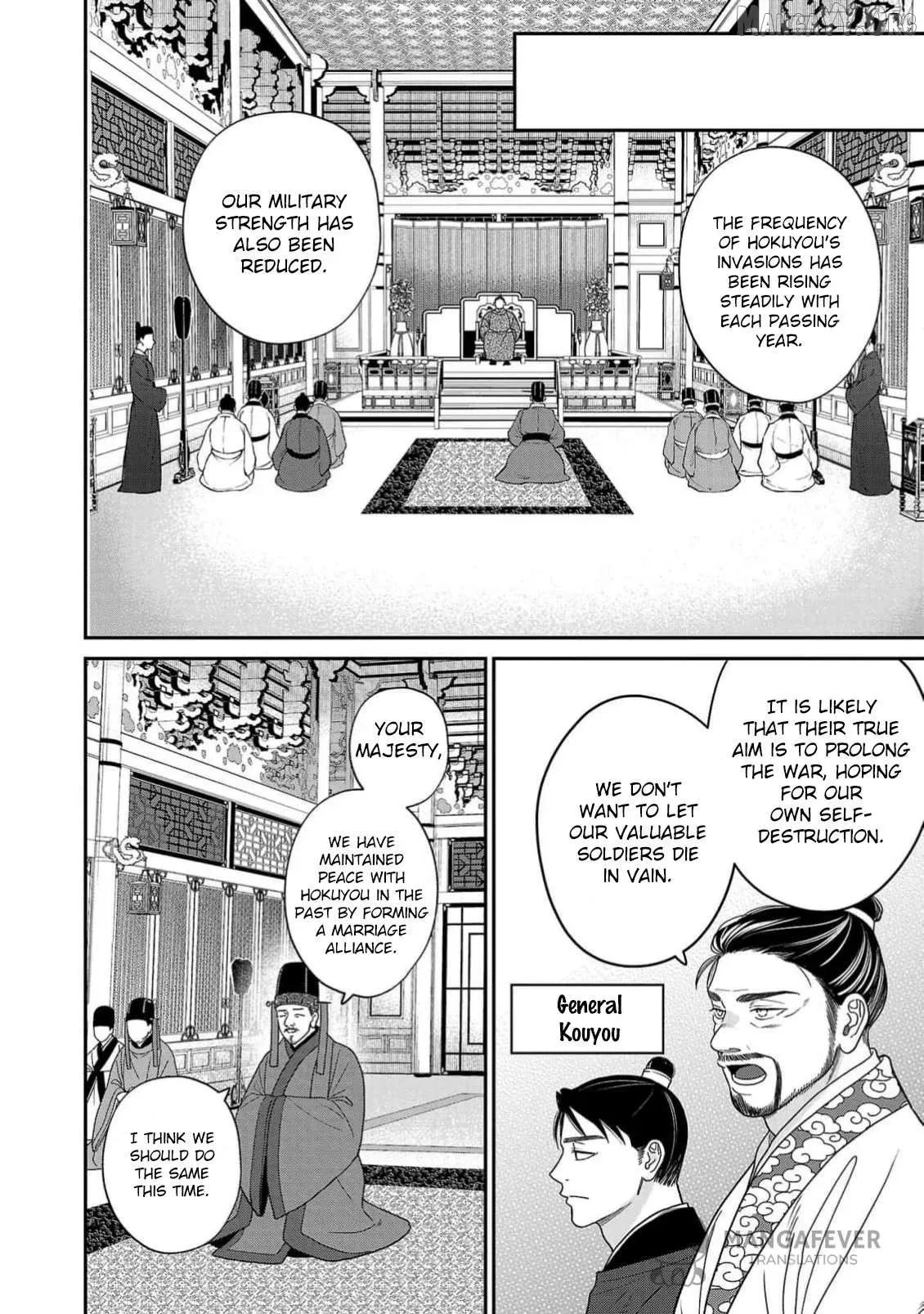 Sakikaeri-hime no Homura Uta  Suterareta Hana wa Fukushuu ni Mau Chapter 4 page 21 - 