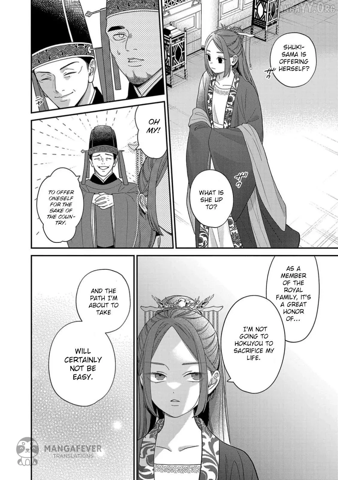 Sakikaeri-hime no Homura Uta  Suterareta Hana wa Fukushuu ni Mau Chapter 4 page 25 - 