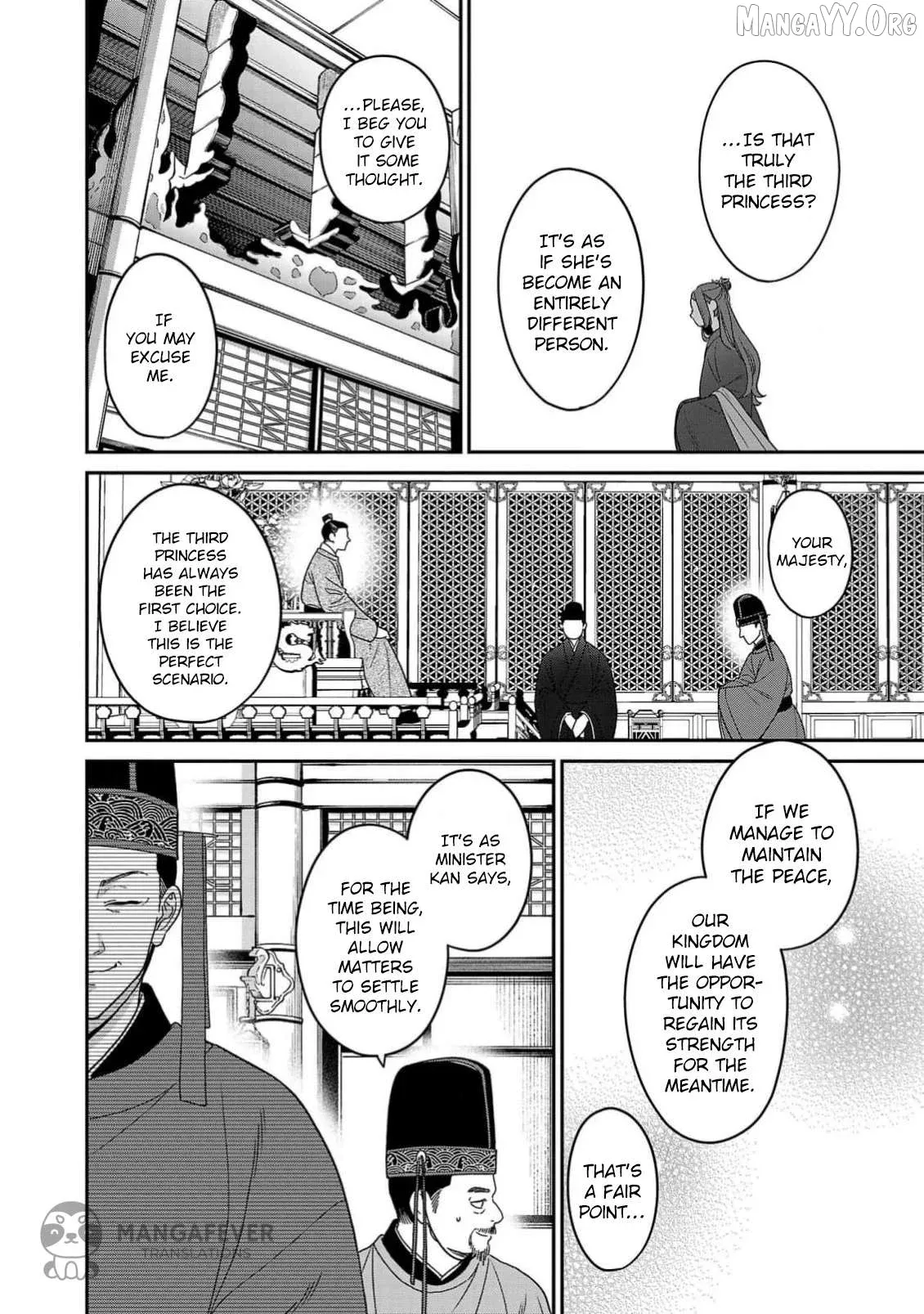 Sakikaeri-hime no Homura Uta  Suterareta Hana wa Fukushuu ni Mau Chapter 4 page 27 - 