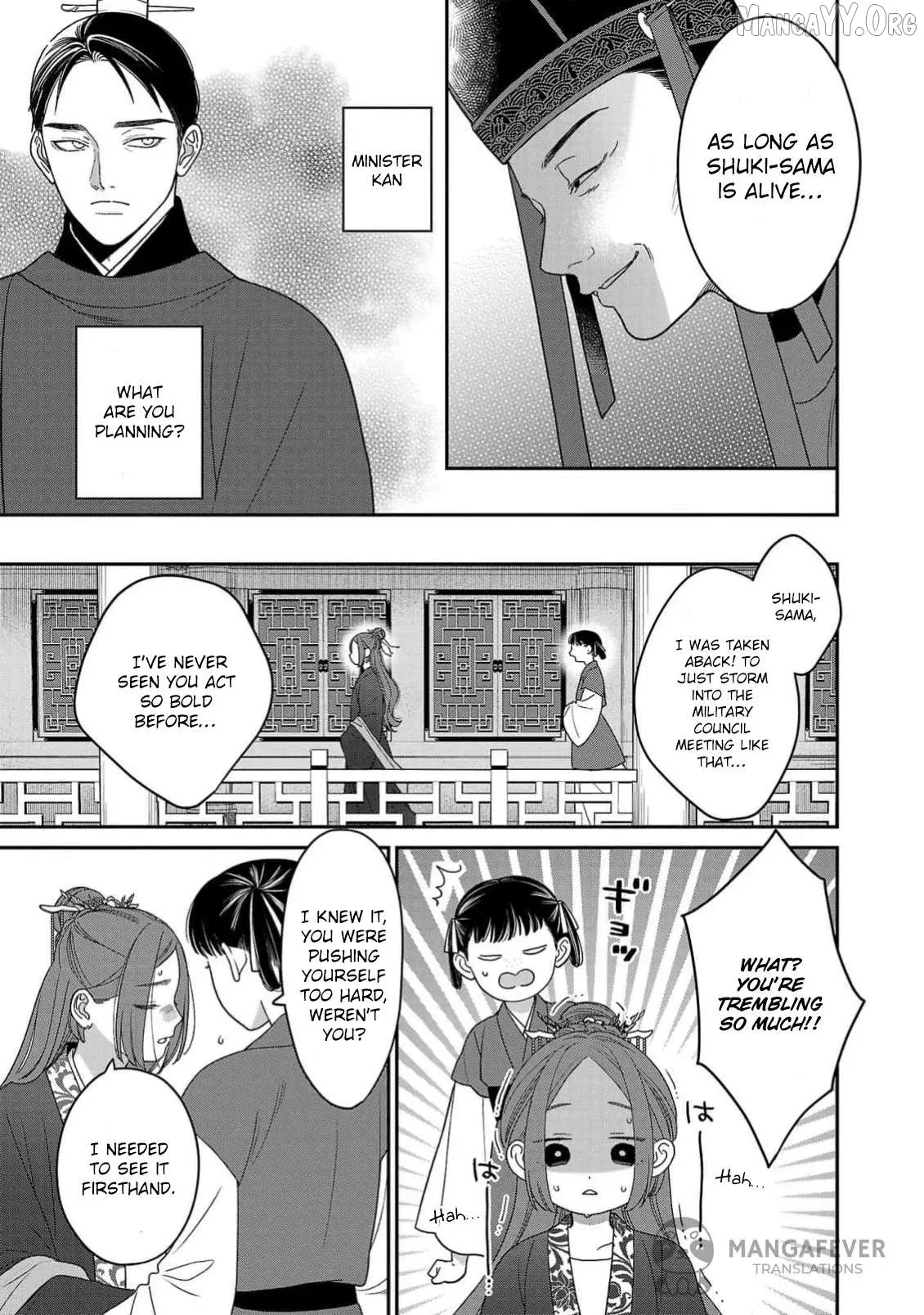 Sakikaeri-hime no Homura Uta  Suterareta Hana wa Fukushuu ni Mau Chapter 4 page 28 - 