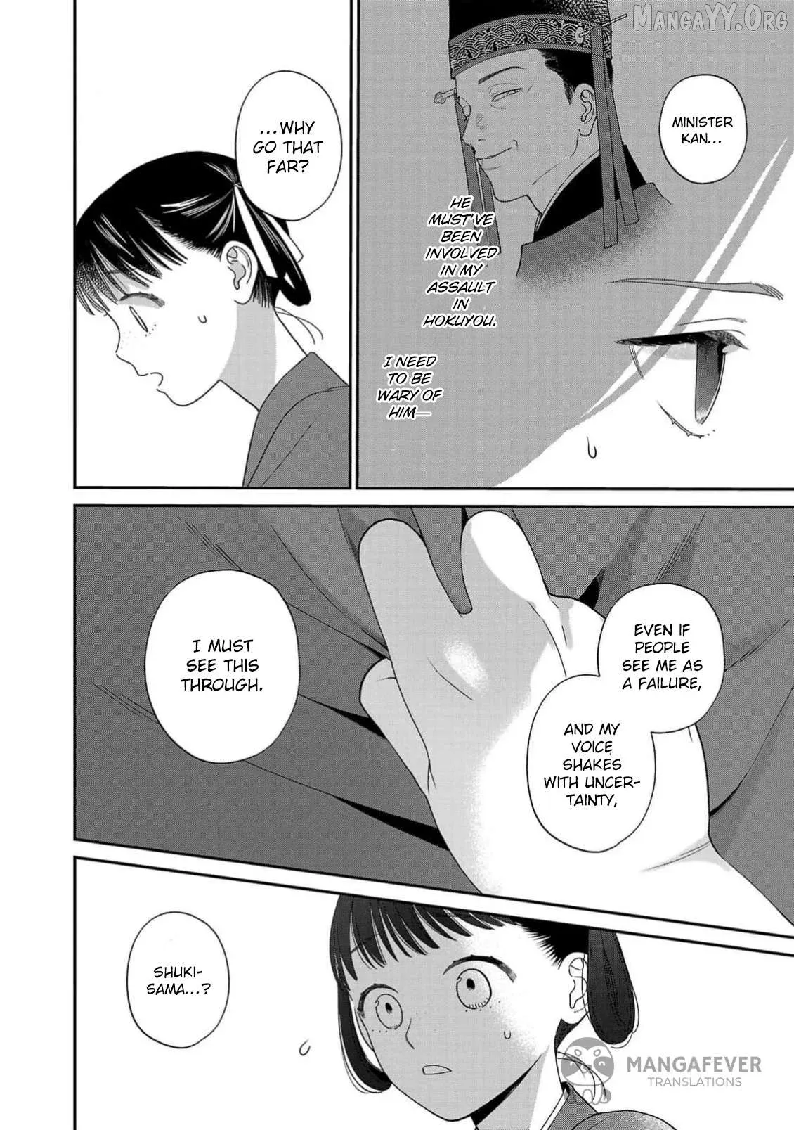 Sakikaeri-hime no Homura Uta  Suterareta Hana wa Fukushuu ni Mau Chapter 4 page 29 - 