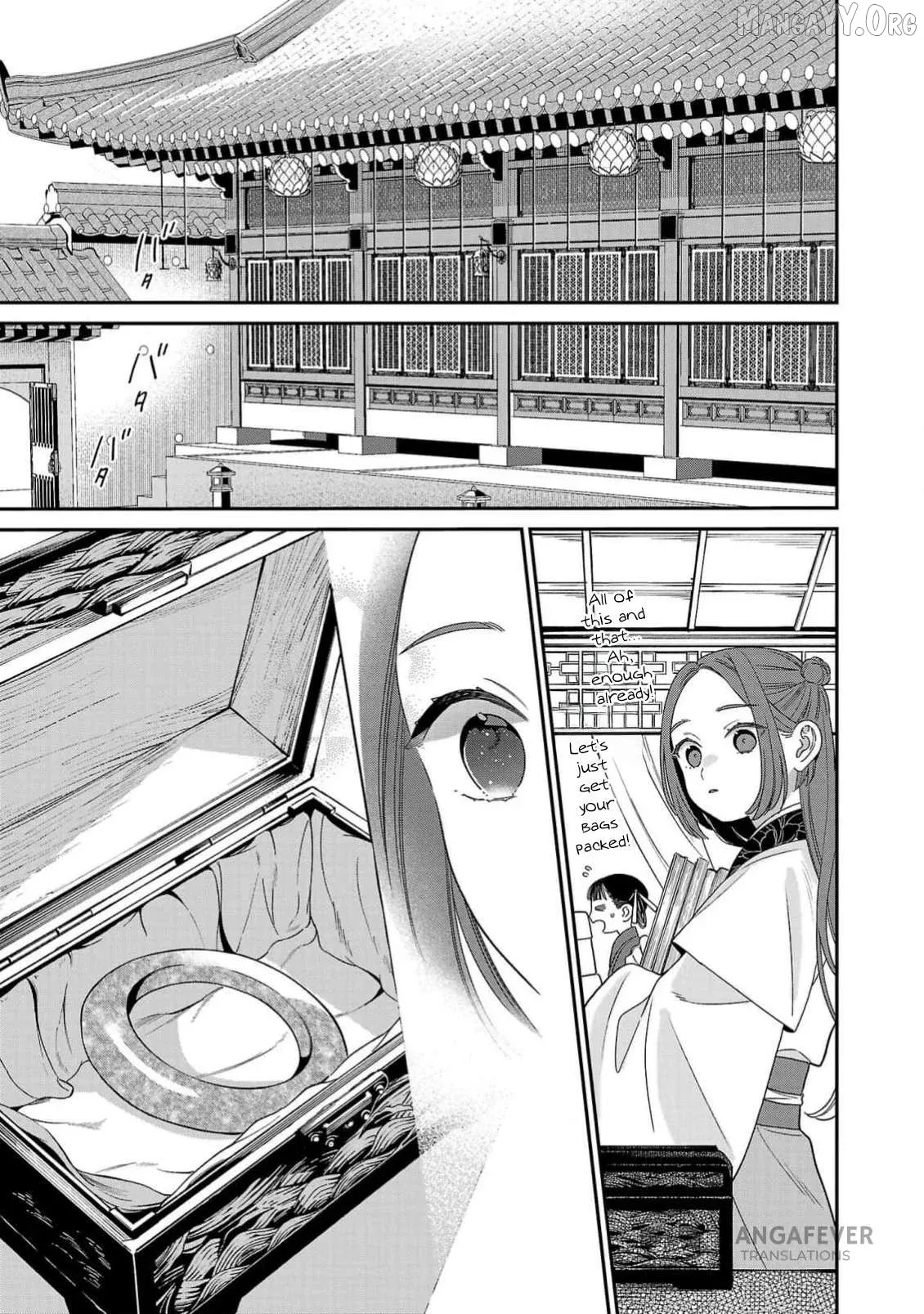 Sakikaeri-hime no Homura Uta  Suterareta Hana wa Fukushuu ni Mau Chapter 4 page 30 - 