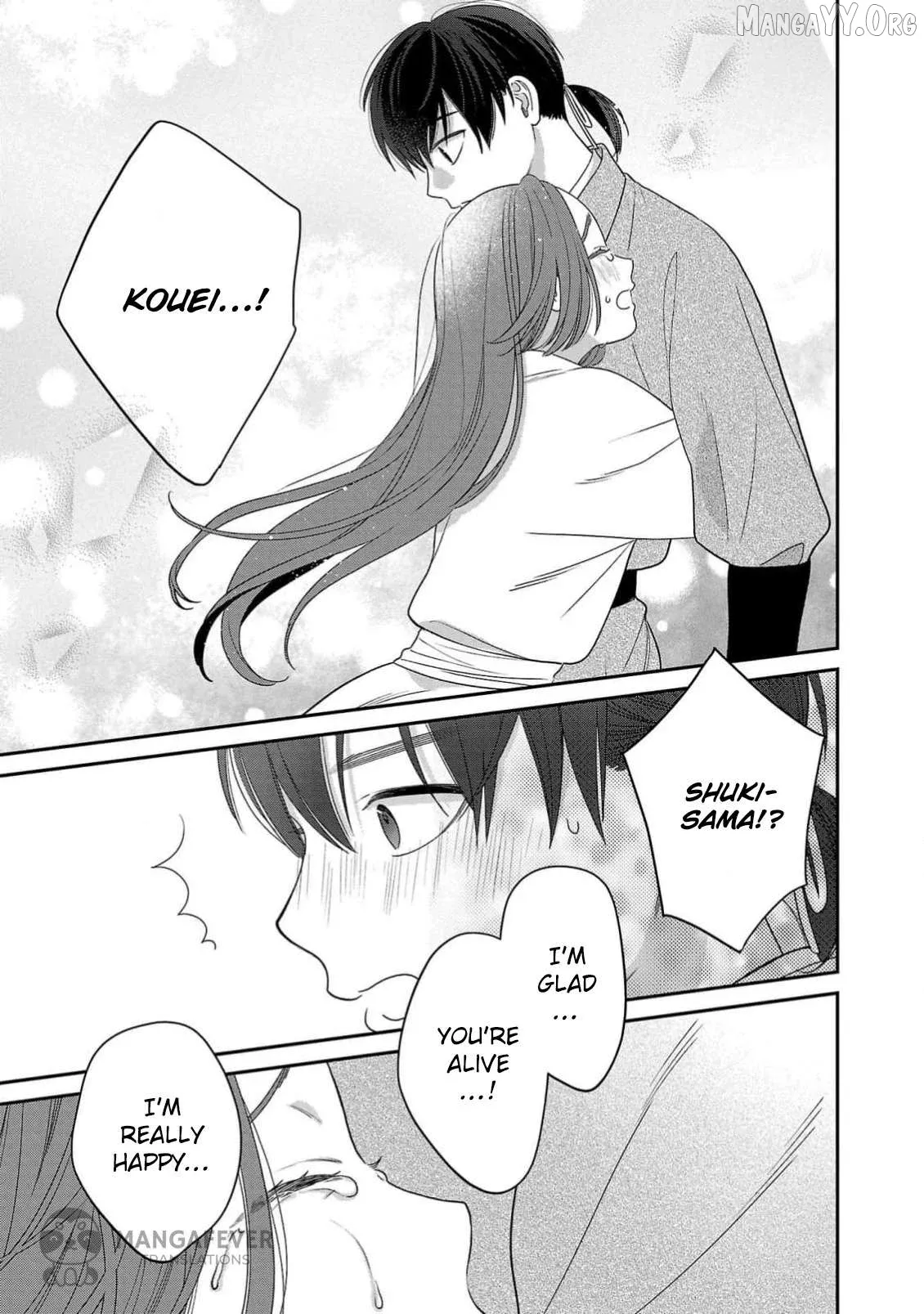 Sakikaeri-hime no Homura Uta  Suterareta Hana wa Fukushuu ni Mau Chapter 4 page 4 - 