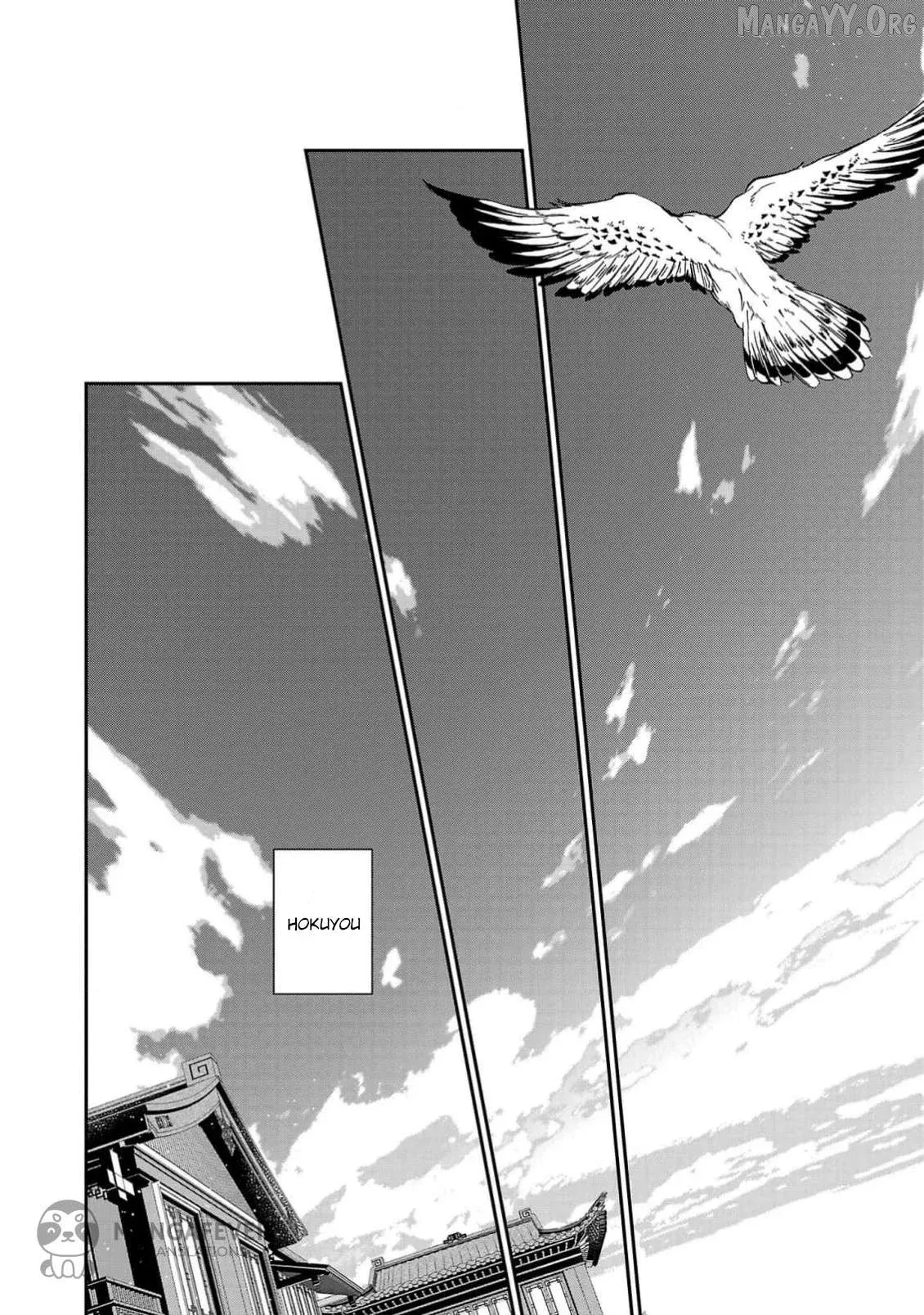 Sakikaeri-hime no Homura Uta  Suterareta Hana wa Fukushuu ni Mau Chapter 4 page 35 - 